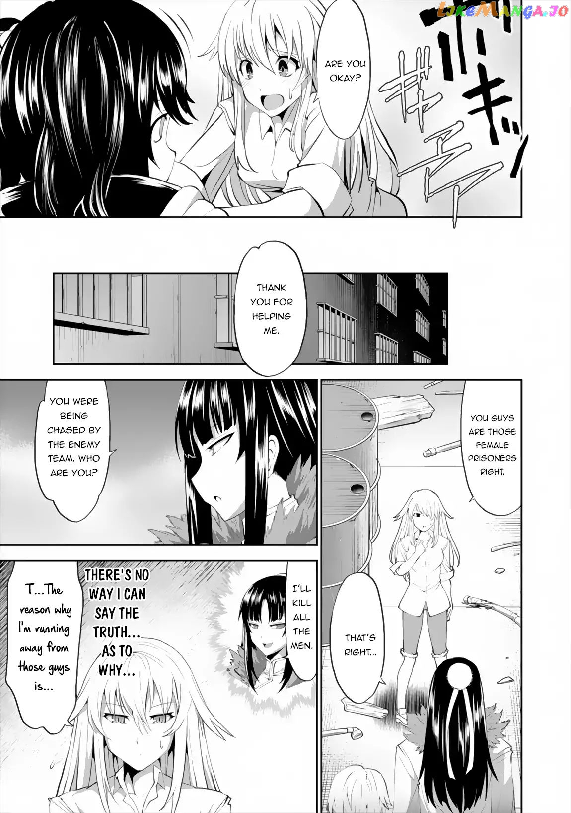 Satsuriku No Kuindeddo – 7-Ri No Onna Shikeishuu chapter 1 - page 25