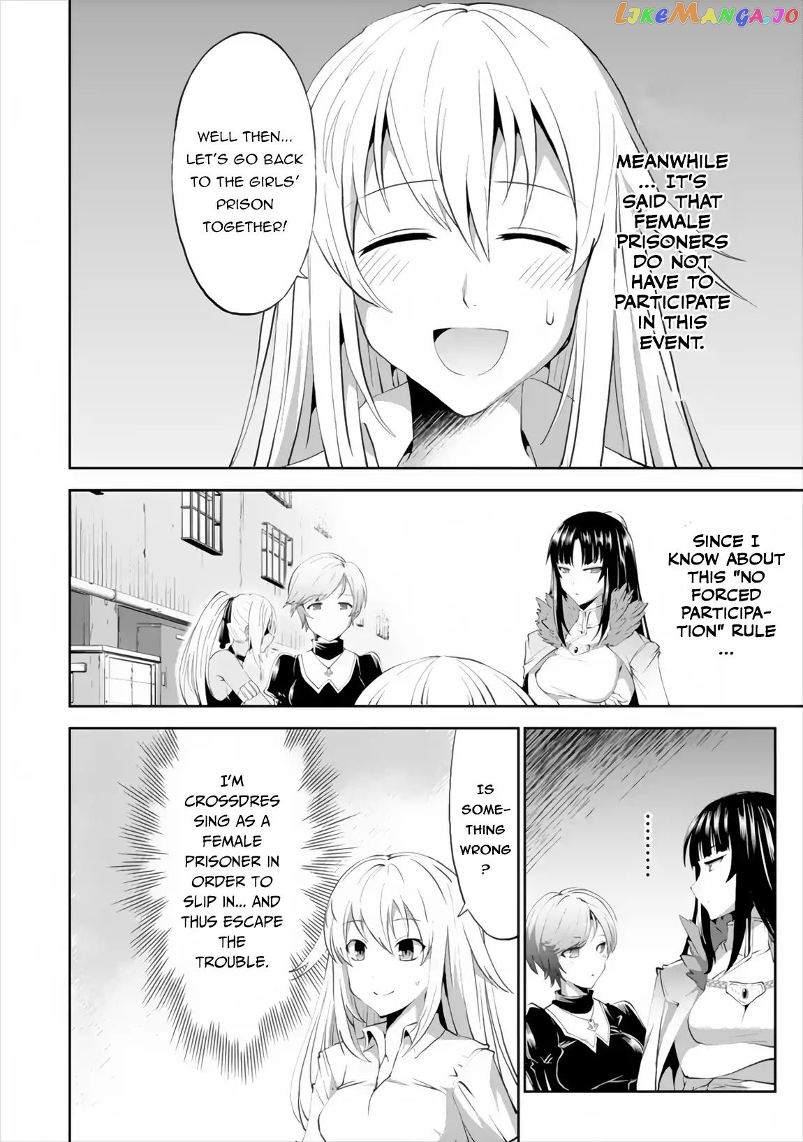 Satsuriku No Kuindeddo – 7-Ri No Onna Shikeishuu chapter 1 - page 30