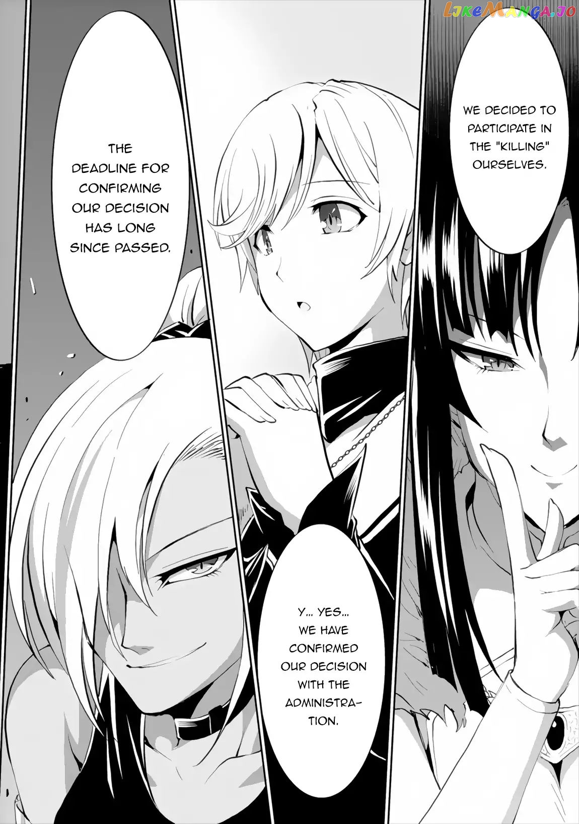 Satsuriku No Kuindeddo – 7-Ri No Onna Shikeishuu chapter 1 - page 32