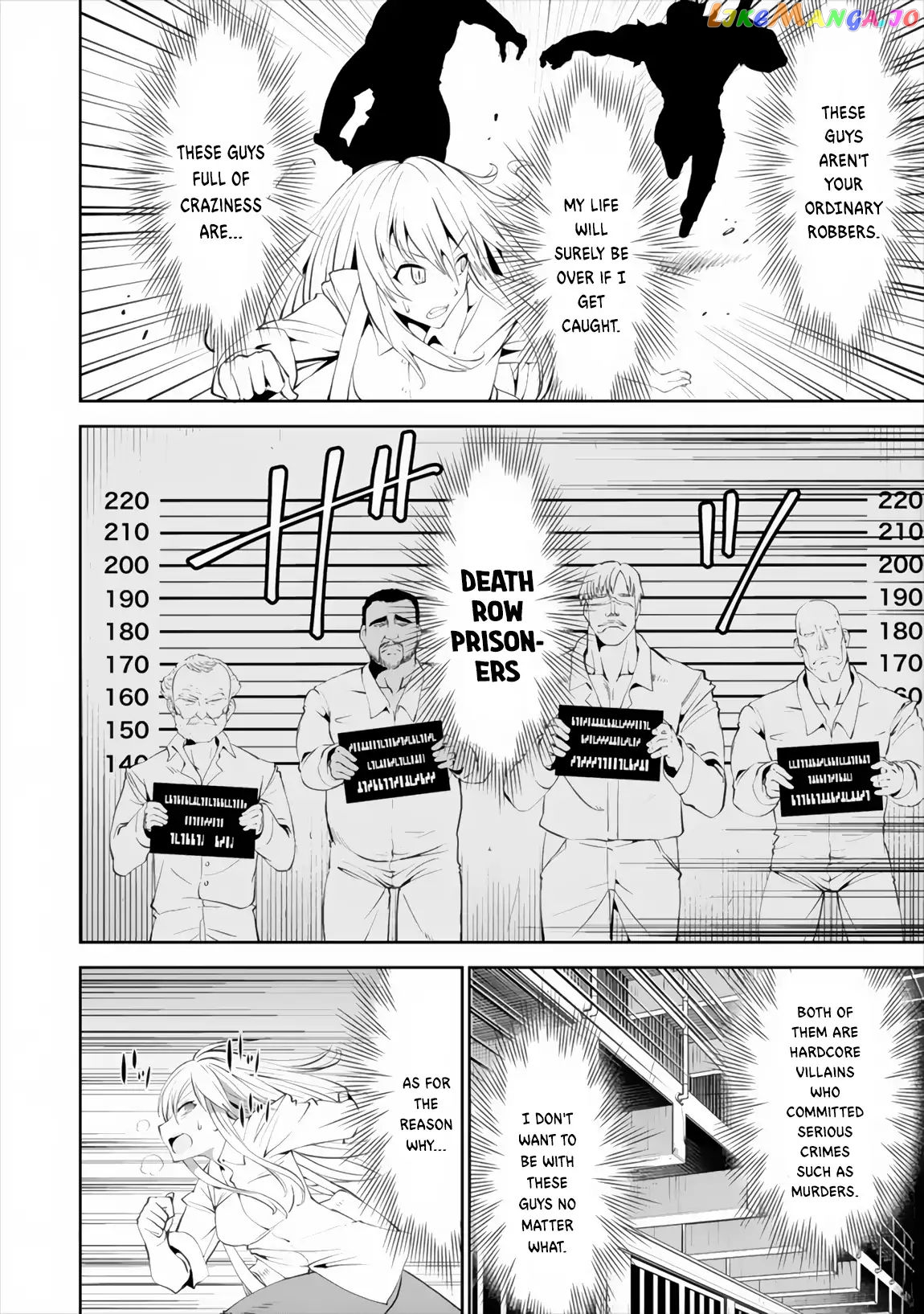 Satsuriku No Kuindeddo – 7-Ri No Onna Shikeishuu chapter 1 - page 8