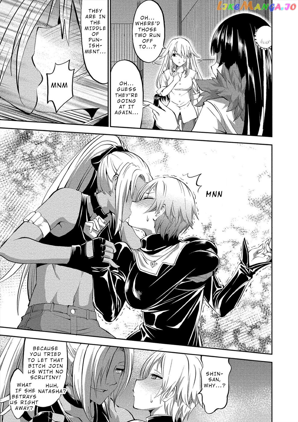 Satsuriku No Kuindeddo – 7-Ri No Onna Shikeishuu chapter 2 - page 11