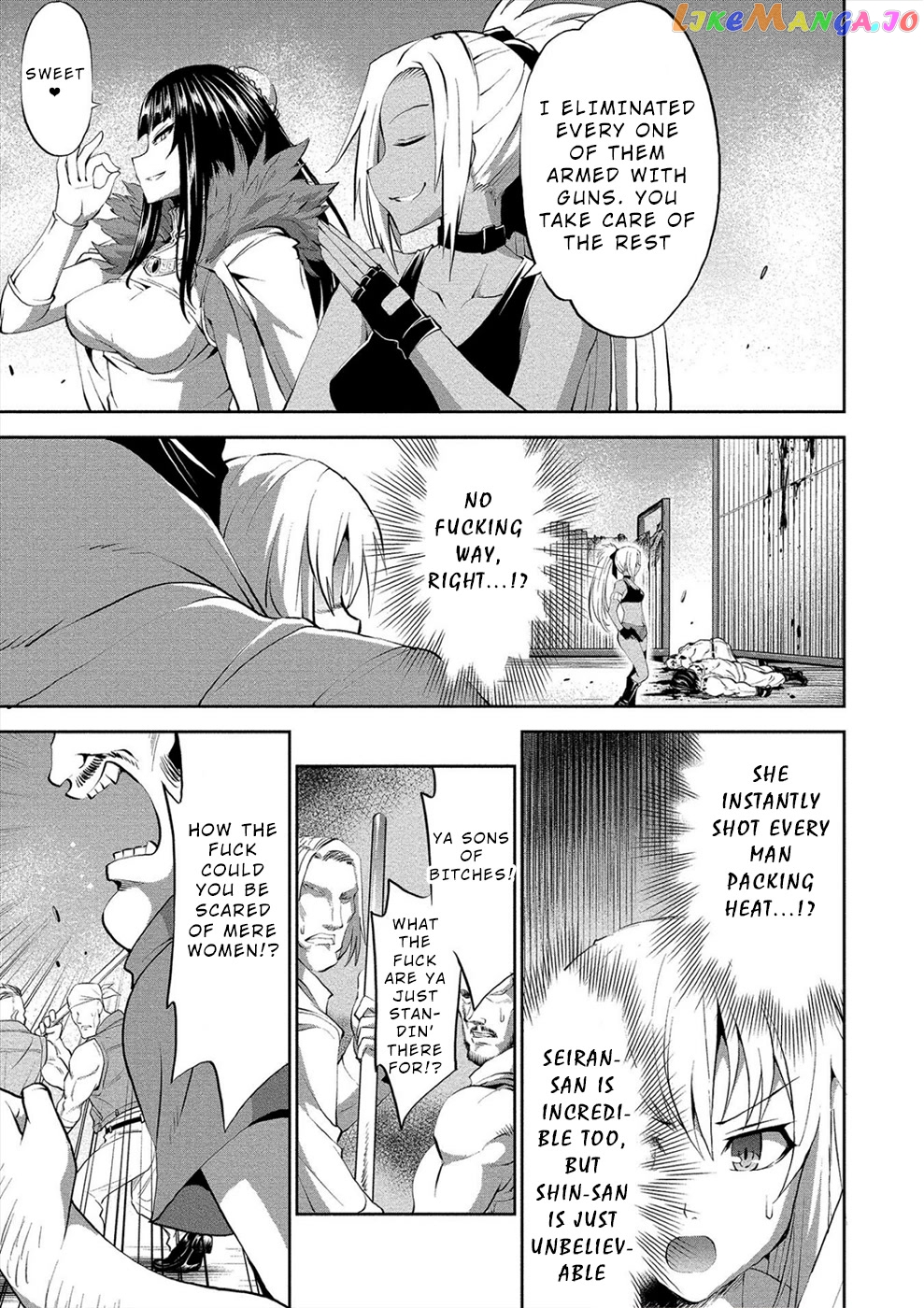 Satsuriku No Kuindeddo – 7-Ri No Onna Shikeishuu chapter 3 - page 12