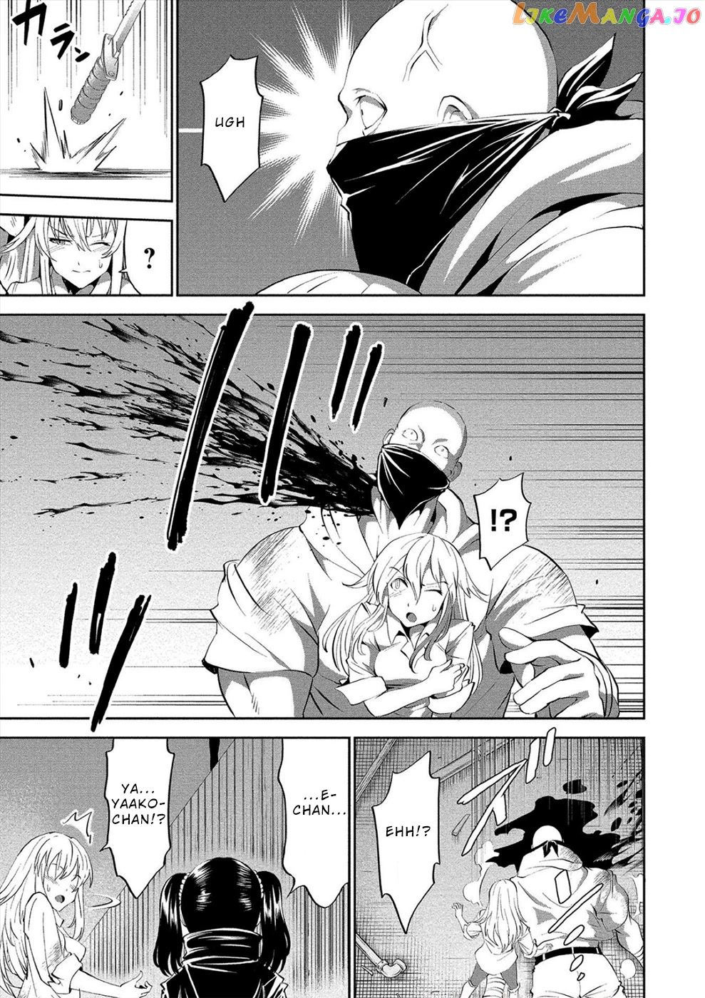 Satsuriku No Kuindeddo – 7-Ri No Onna Shikeishuu chapter 3 - page 14