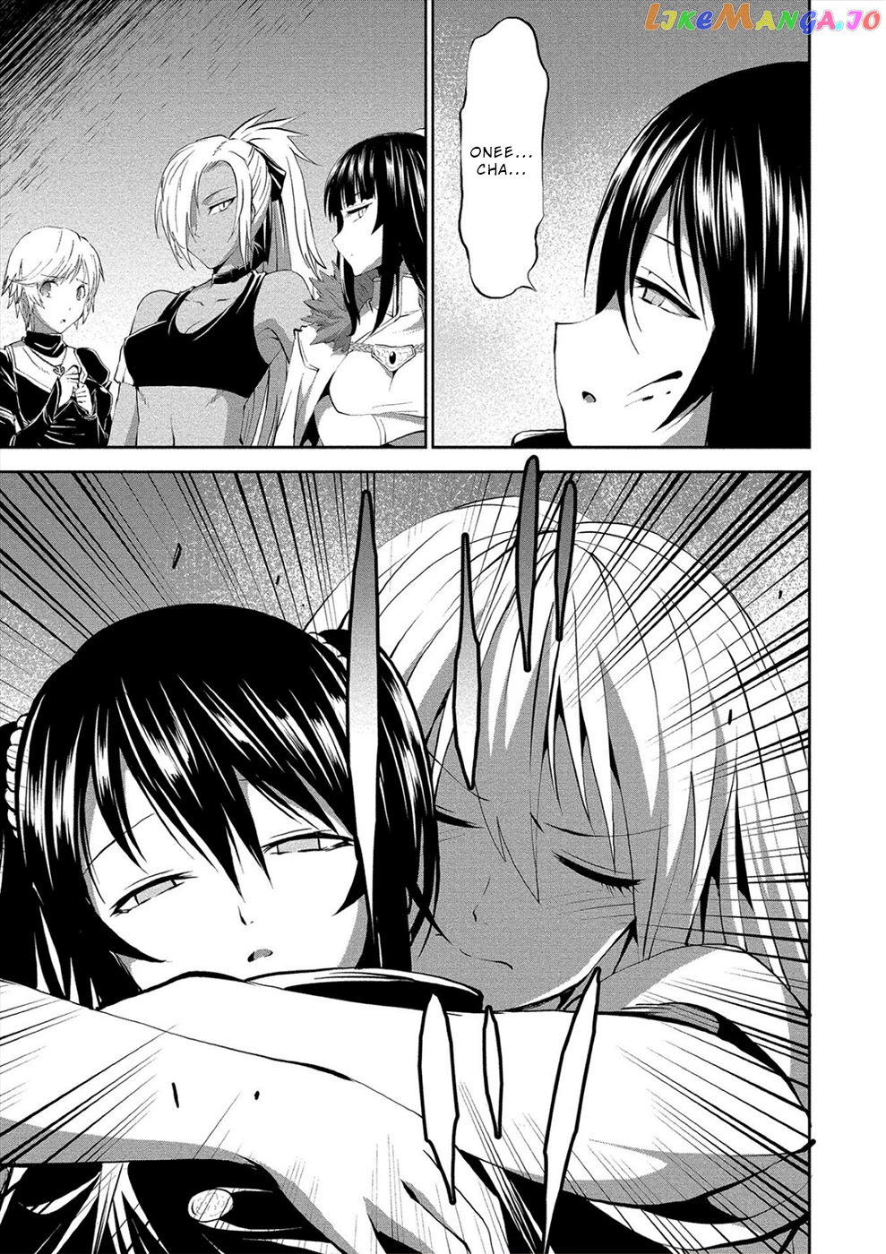 Satsuriku No Kuindeddo – 7-Ri No Onna Shikeishuu chapter 3 - page 26