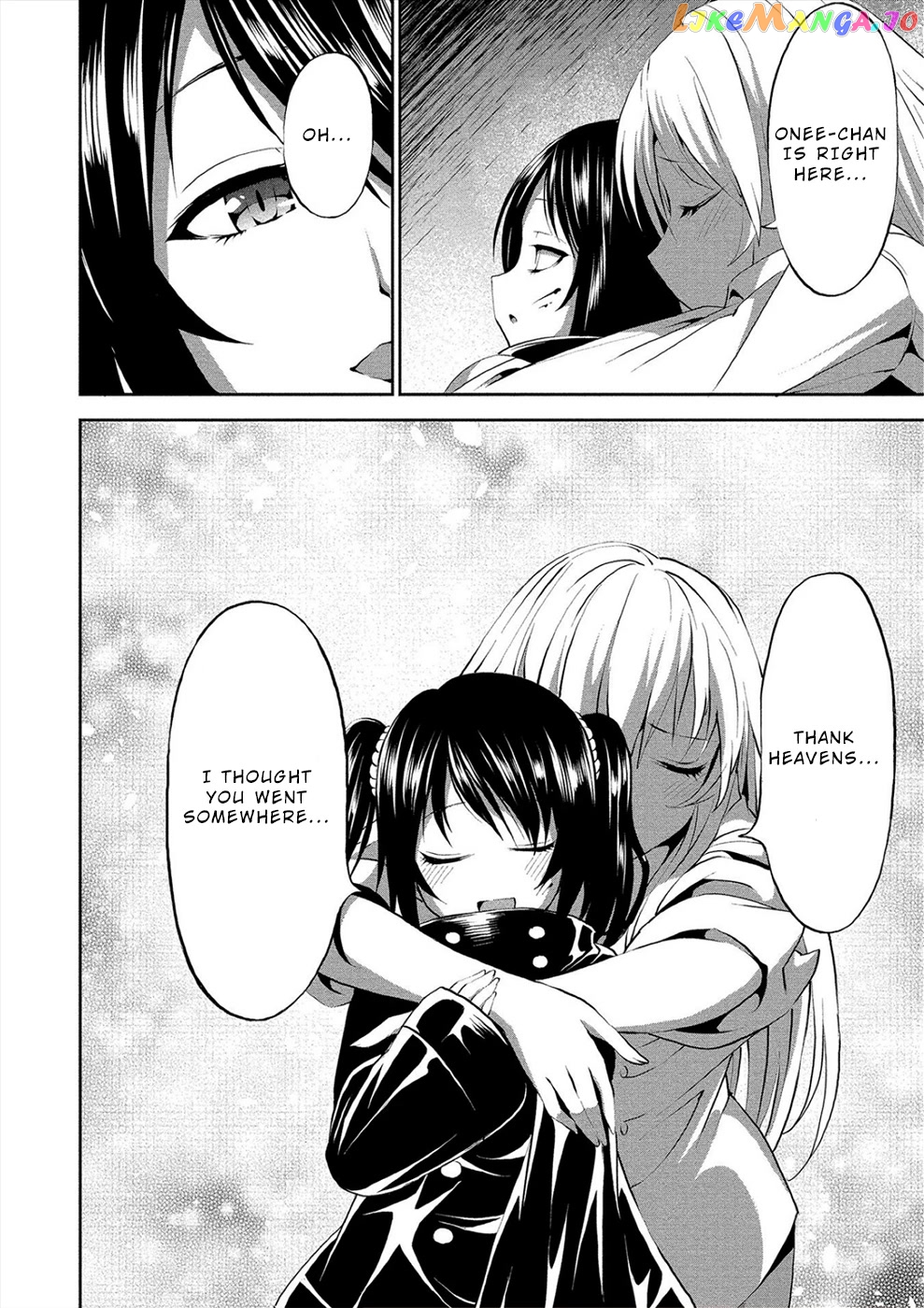 Satsuriku No Kuindeddo – 7-Ri No Onna Shikeishuu chapter 3 - page 27