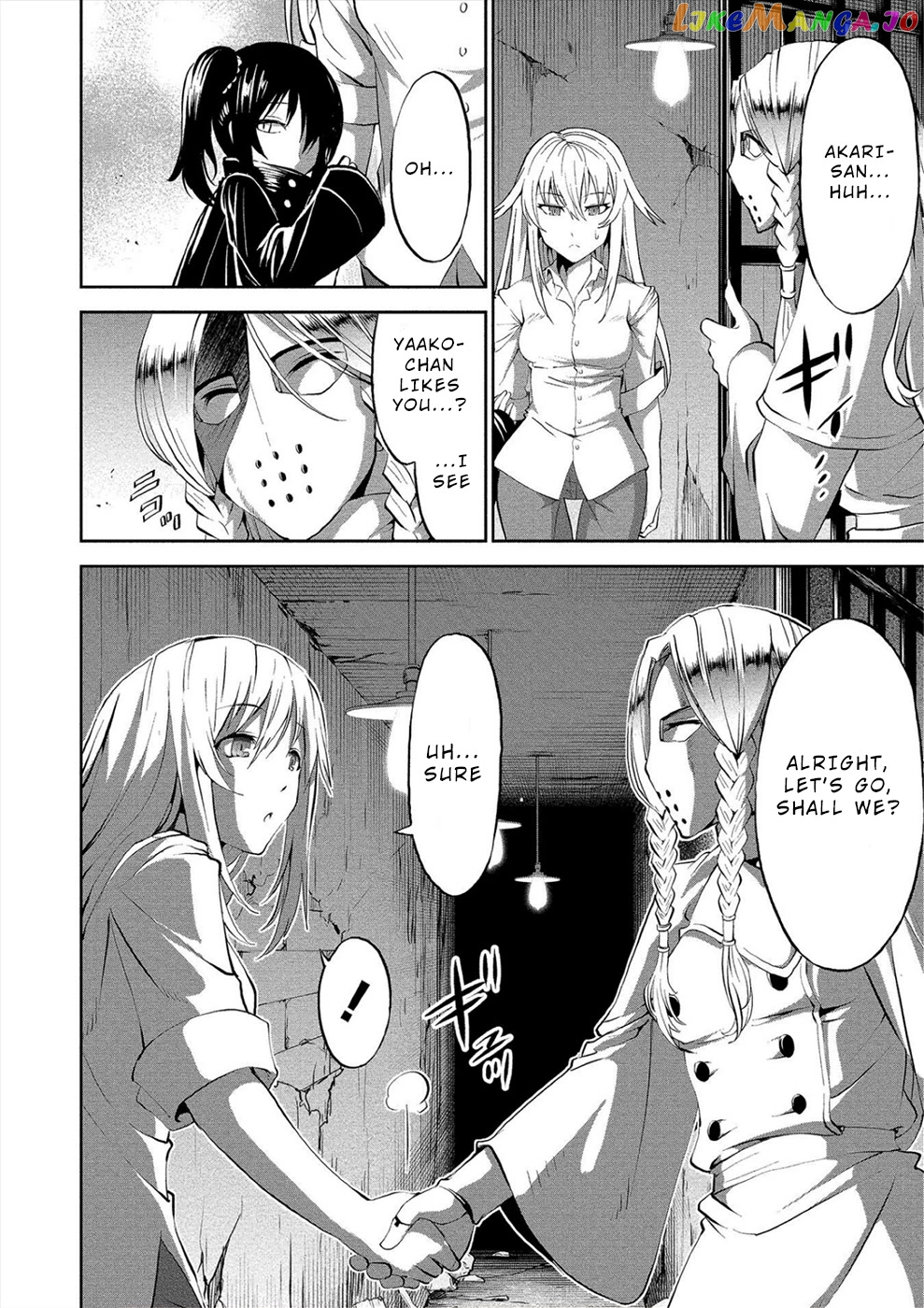 Satsuriku No Kuindeddo – 7-Ri No Onna Shikeishuu chapter 4 - page 10