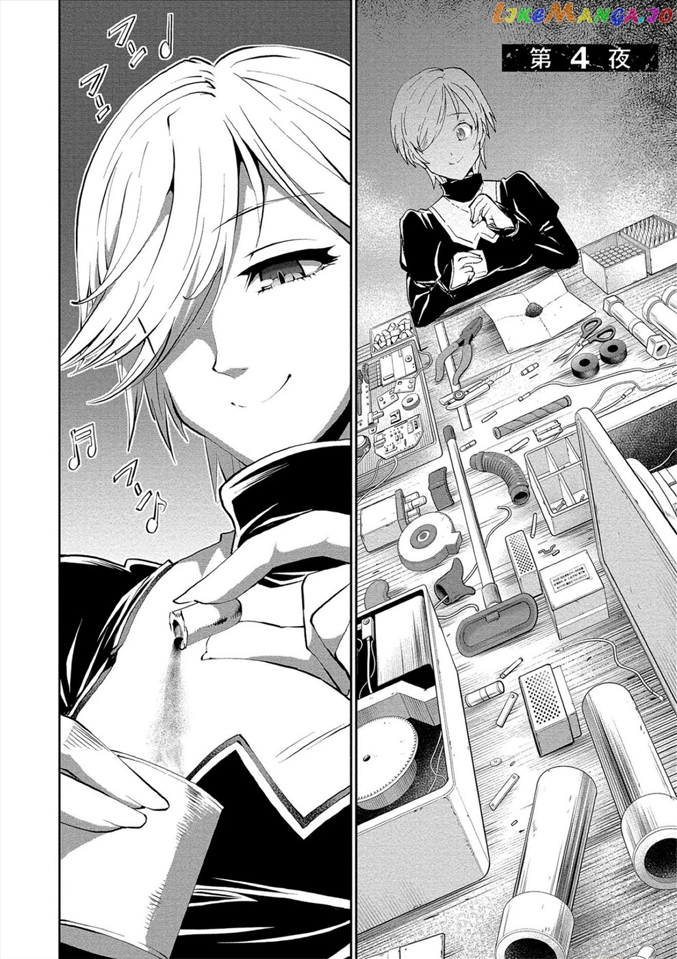 Satsuriku No Kuindeddo – 7-Ri No Onna Shikeishuu chapter 4 - page 2