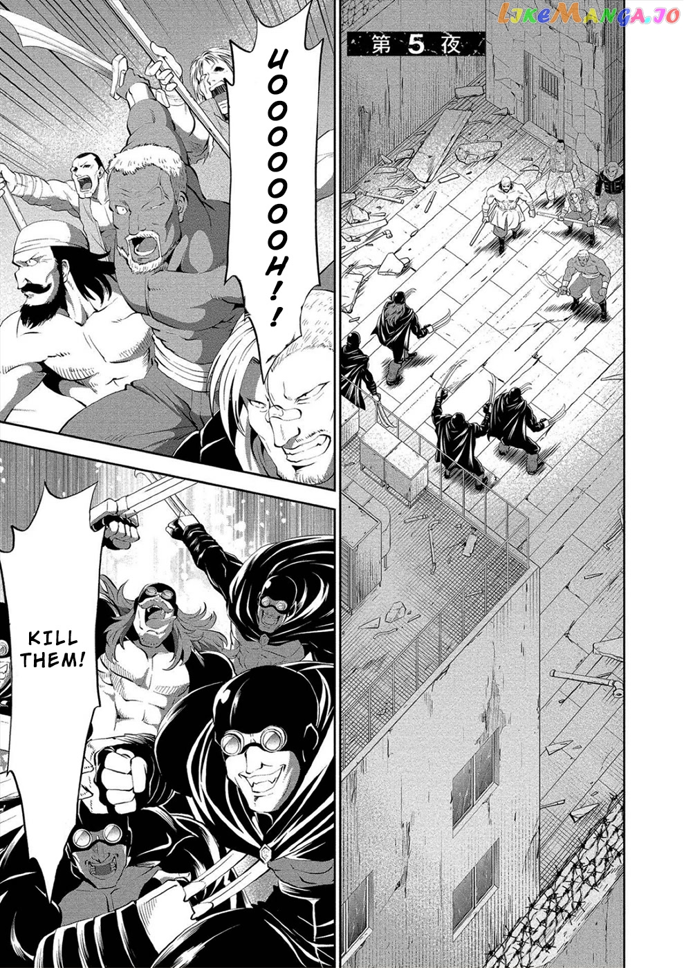 Satsuriku No Kuindeddo – 7-Ri No Onna Shikeishuu chapter 5 - page 1