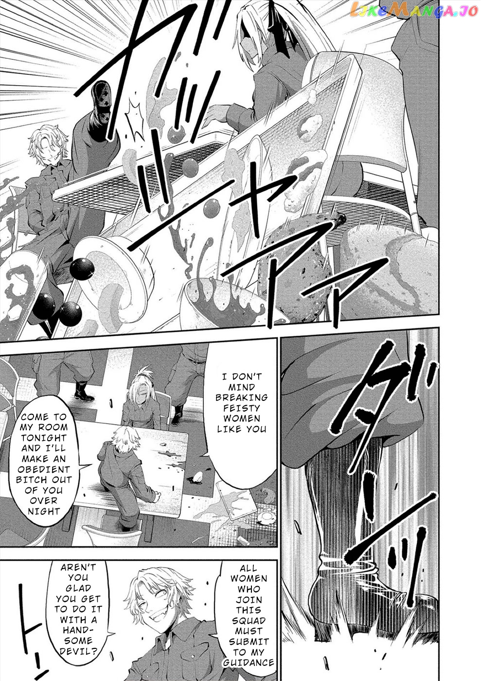 Satsuriku No Kuindeddo – 7-Ri No Onna Shikeishuu chapter 5 - page 12