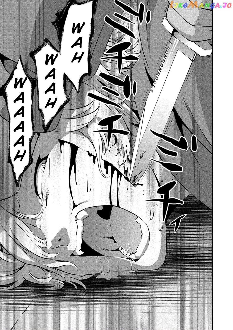 Satsuriku No Kuindeddo – 7-Ri No Onna Shikeishuu chapter 5 - page 16