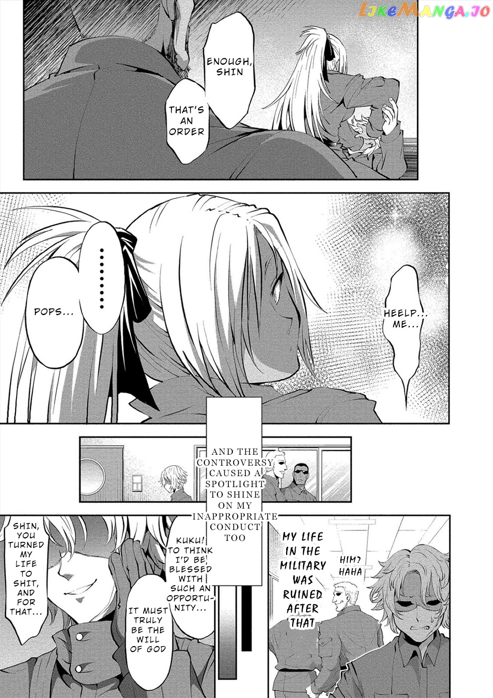 Satsuriku No Kuindeddo – 7-Ri No Onna Shikeishuu chapter 5 - page 18