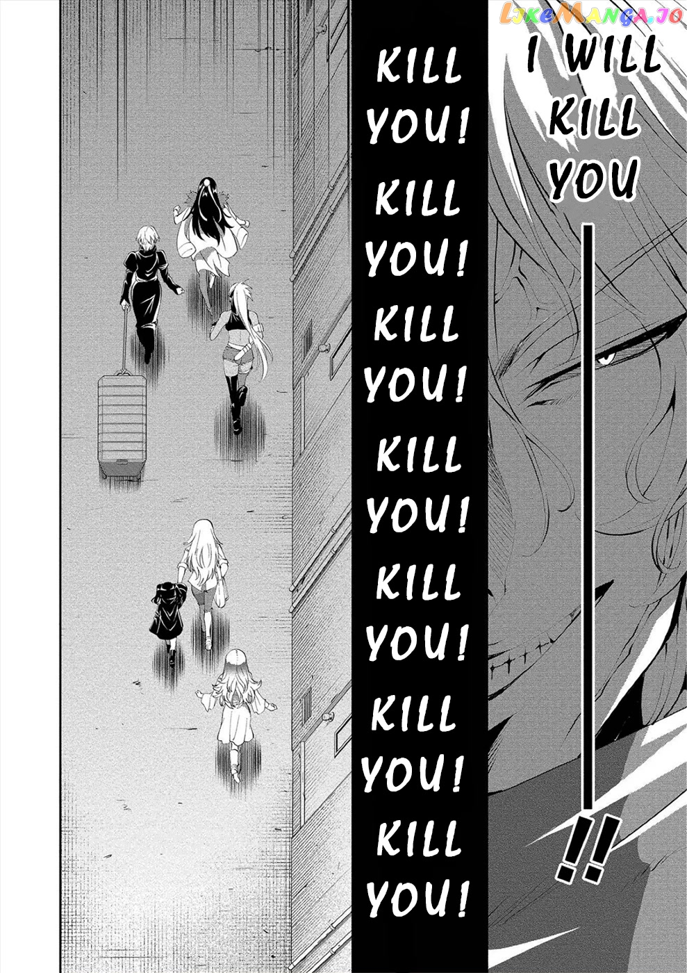 Satsuriku No Kuindeddo – 7-Ri No Onna Shikeishuu chapter 5 - page 19