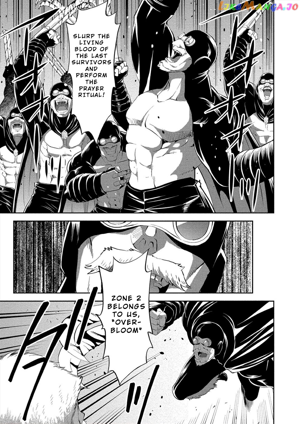 Satsuriku No Kuindeddo – 7-Ri No Onna Shikeishuu chapter 5 - page 4