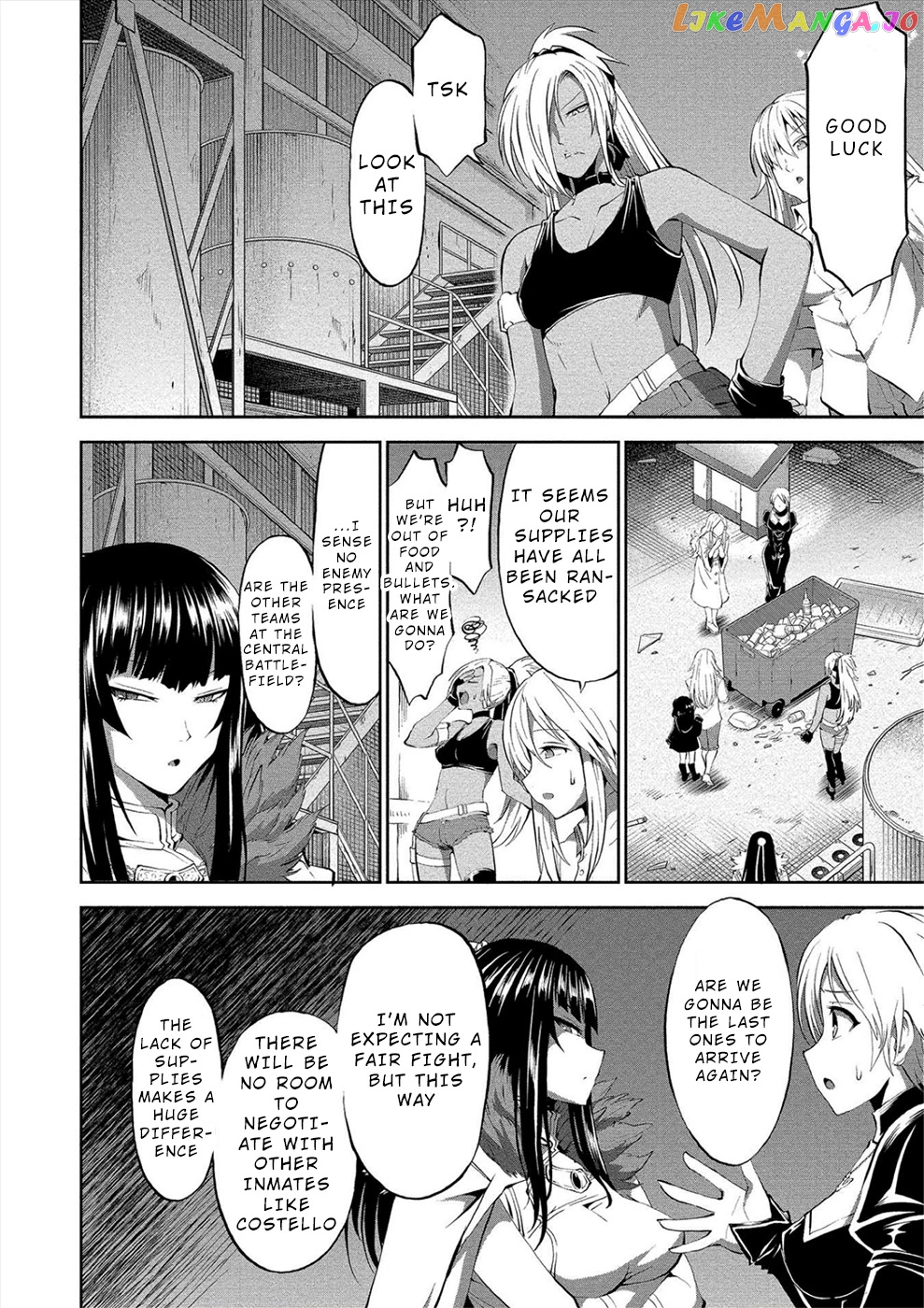 Satsuriku No Kuindeddo – 7-Ri No Onna Shikeishuu chapter 6 - page 2
