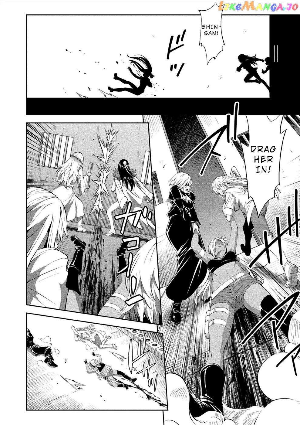 Satsuriku No Kuindeddo – 7-Ri No Onna Shikeishuu chapter 6 - page 7