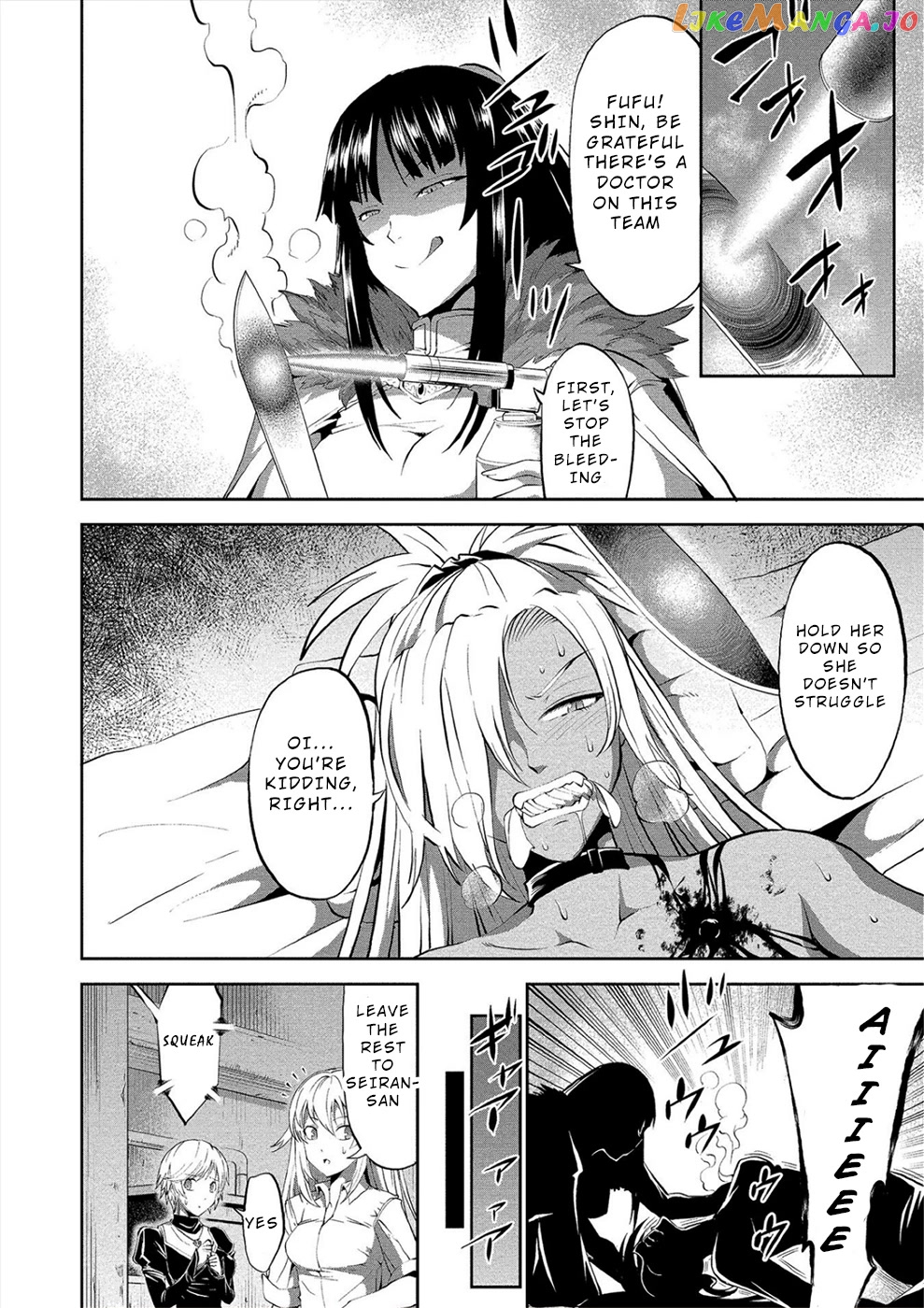 Satsuriku No Kuindeddo – 7-Ri No Onna Shikeishuu chapter 6 - page 9