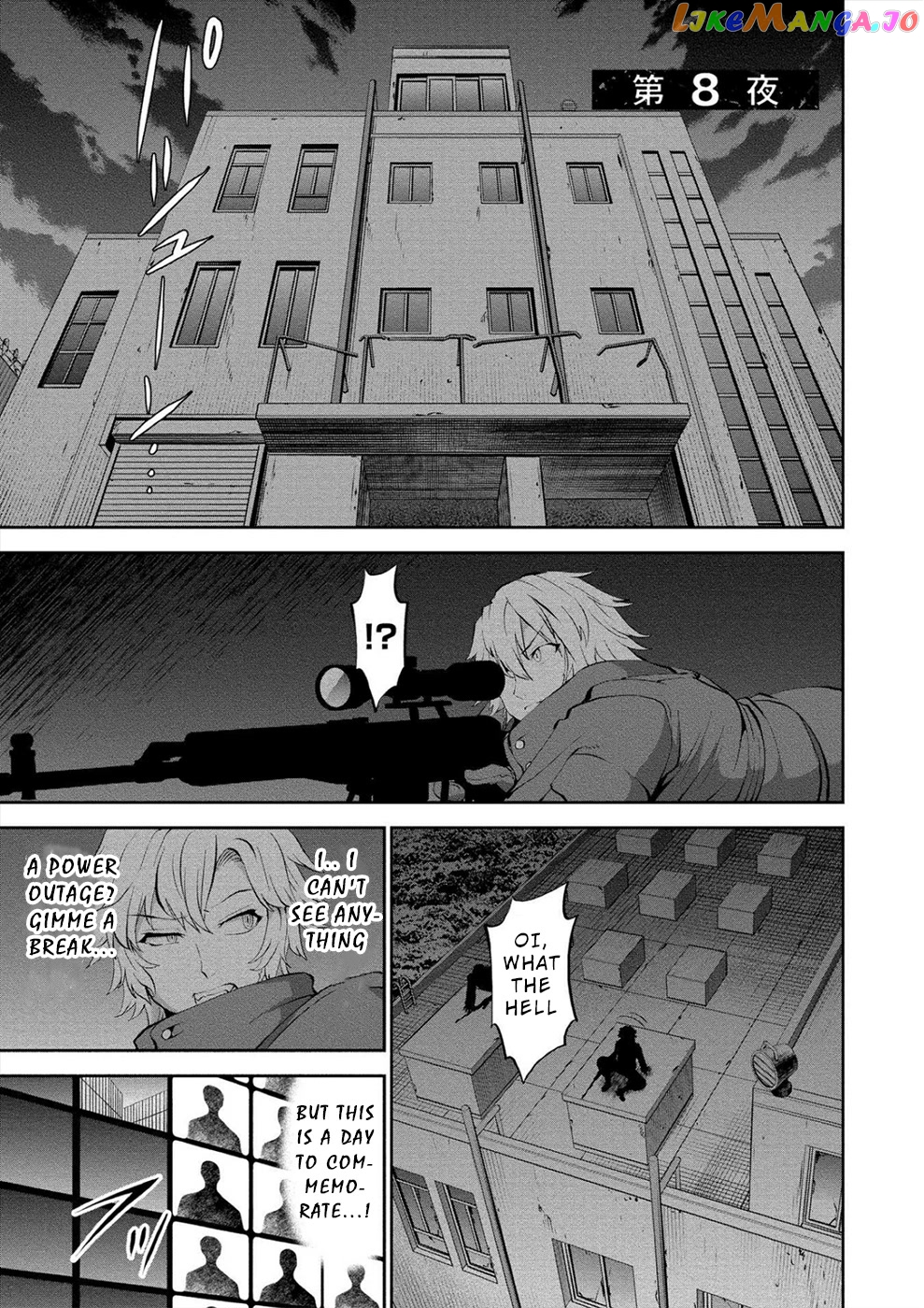 Satsuriku No Kuindeddo – 7-Ri No Onna Shikeishuu chapter 8 - page 1