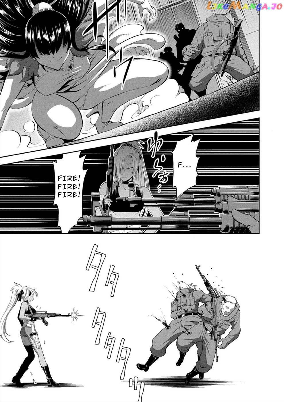 Satsuriku No Kuindeddo – 7-Ri No Onna Shikeishuu chapter 8 - page 16