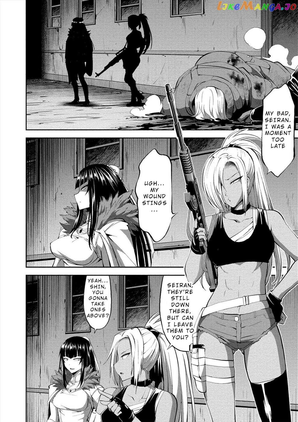 Satsuriku No Kuindeddo – 7-Ri No Onna Shikeishuu chapter 8 - page 17