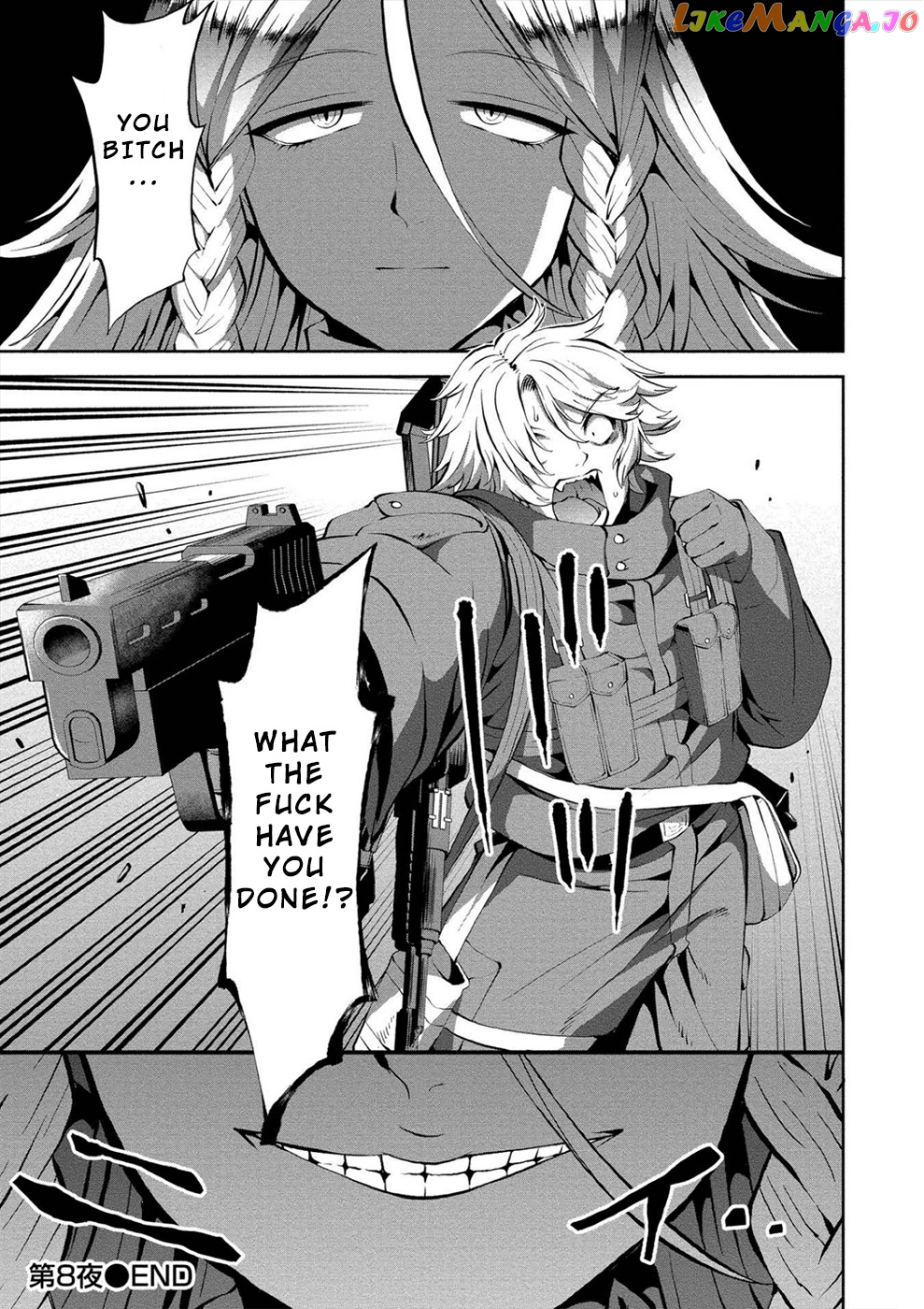 Satsuriku No Kuindeddo – 7-Ri No Onna Shikeishuu chapter 8 - page 23