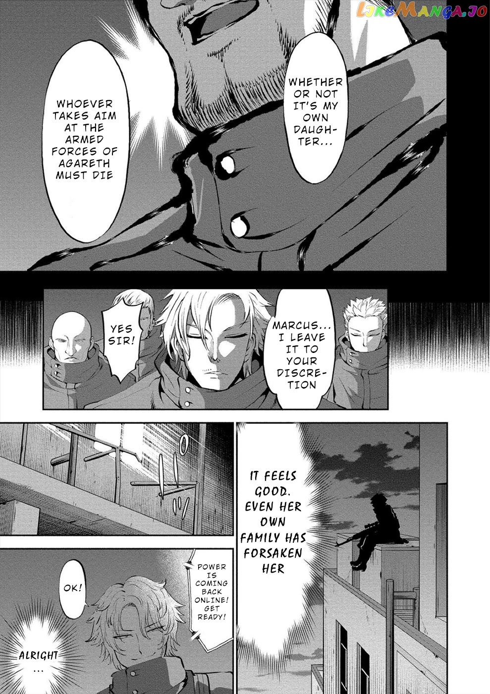 Satsuriku No Kuindeddo – 7-Ri No Onna Shikeishuu chapter 8 - page 5