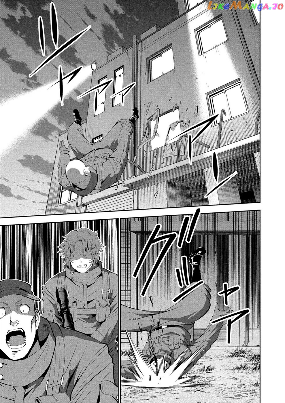 Satsuriku No Kuindeddo – 7-Ri No Onna Shikeishuu chapter 8 - page 9