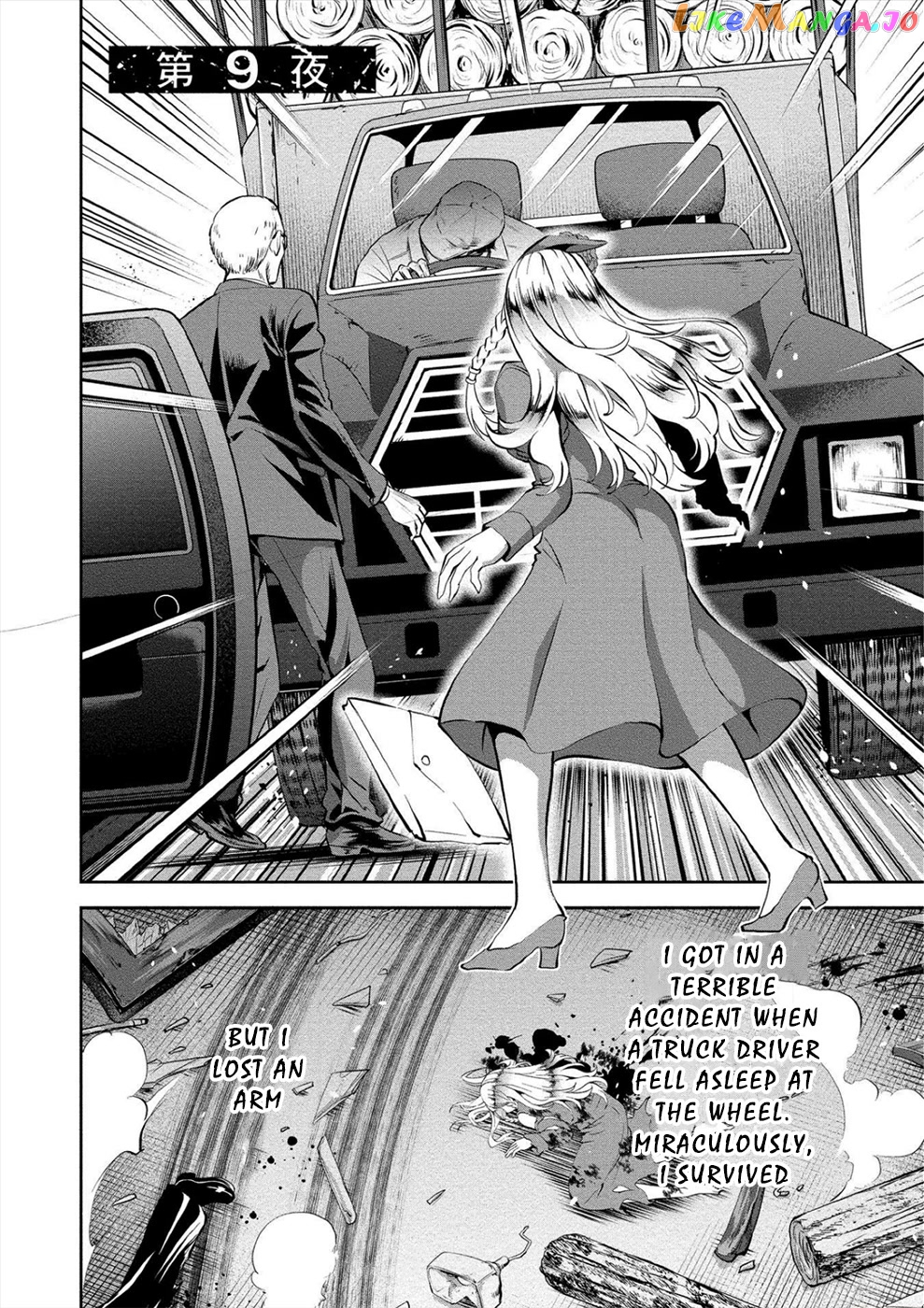 Satsuriku No Kuindeddo – 7-Ri No Onna Shikeishuu chapter 9 - page 2