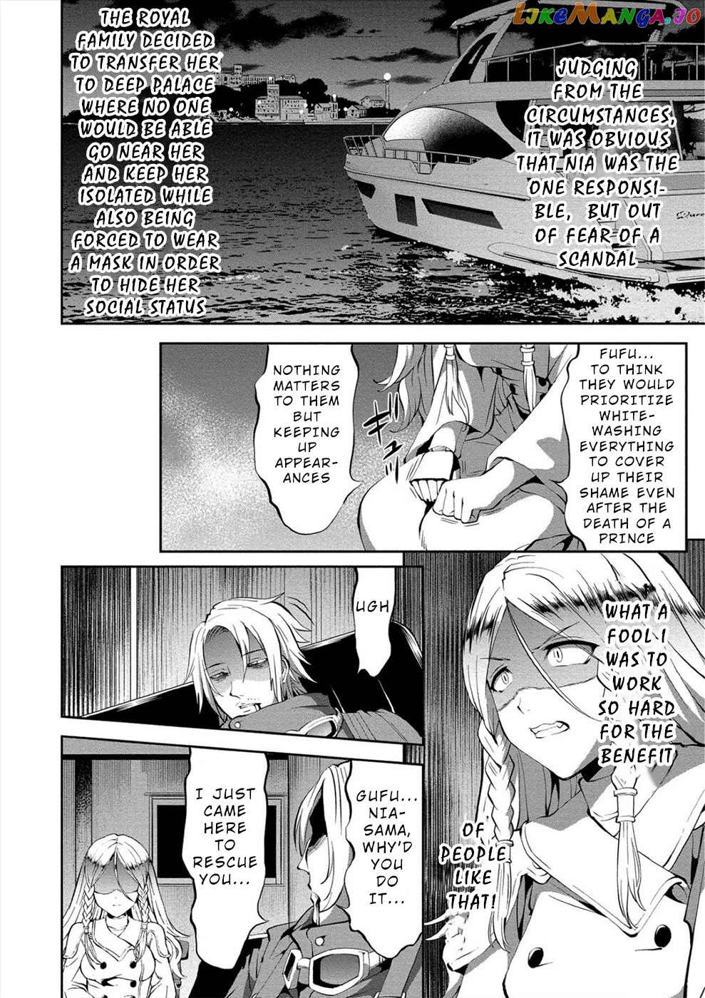 Satsuriku No Kuindeddo – 7-Ri No Onna Shikeishuu chapter 9 - page 4