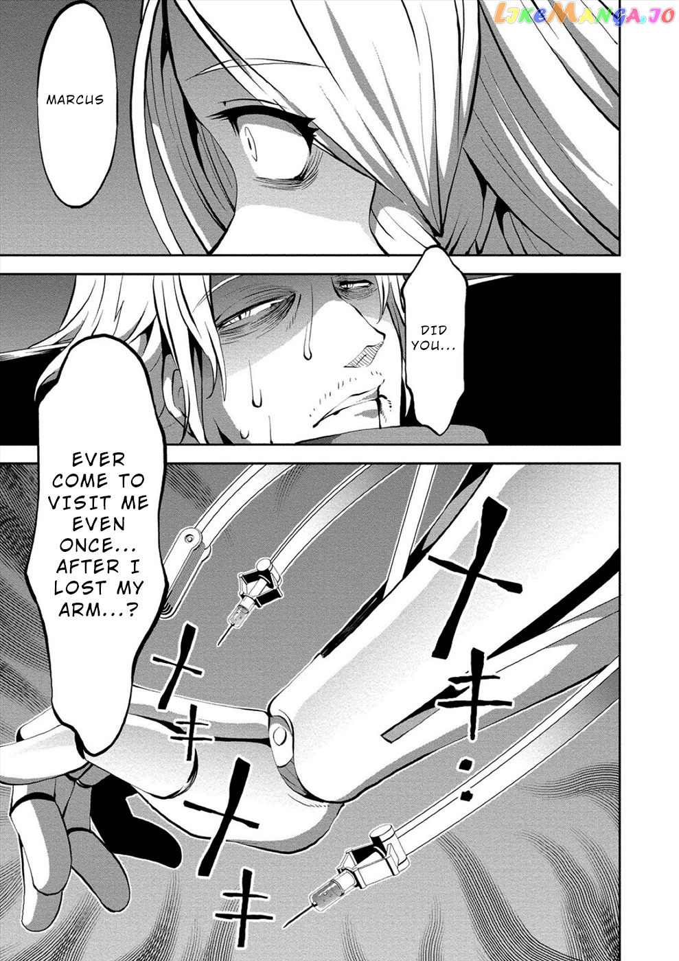 Satsuriku No Kuindeddo – 7-Ri No Onna Shikeishuu chapter 9 - page 5