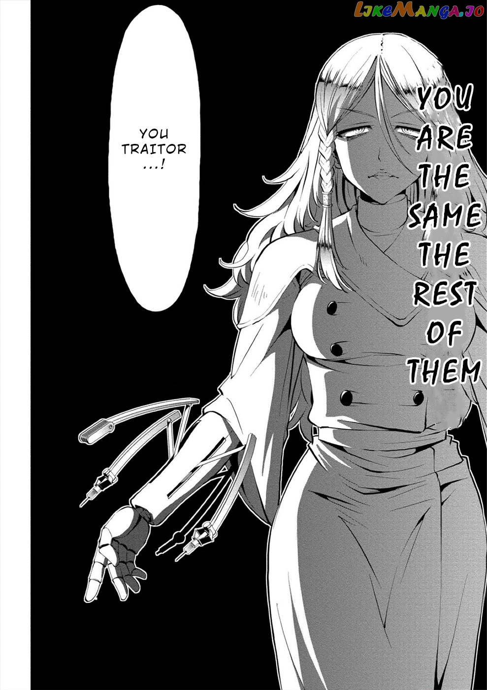 Satsuriku No Kuindeddo – 7-Ri No Onna Shikeishuu chapter 9 - page 6