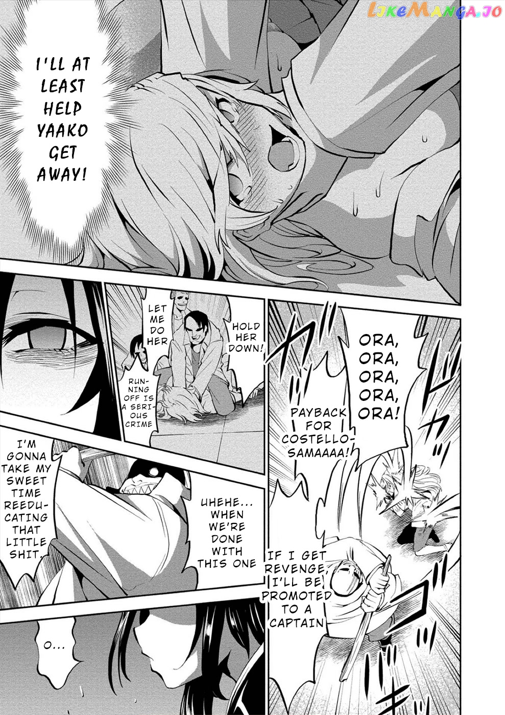 Satsuriku No Kuindeddo – 7-Ri No Onna Shikeishuu chapter 10 - page 13