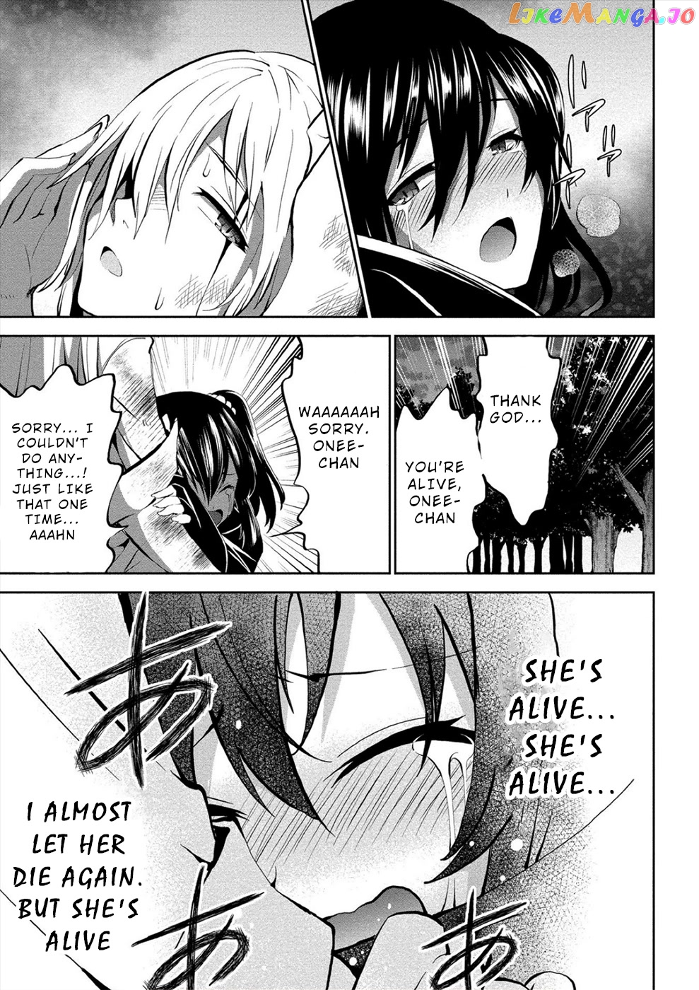 Satsuriku No Kuindeddo – 7-Ri No Onna Shikeishuu chapter 10 - page 19