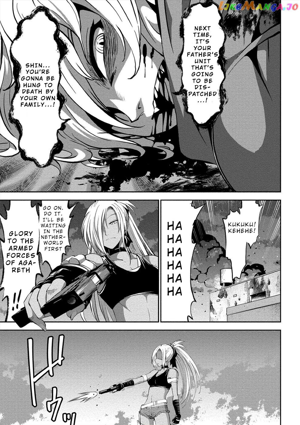 Satsuriku No Kuindeddo – 7-Ri No Onna Shikeishuu chapter 10 - page 5