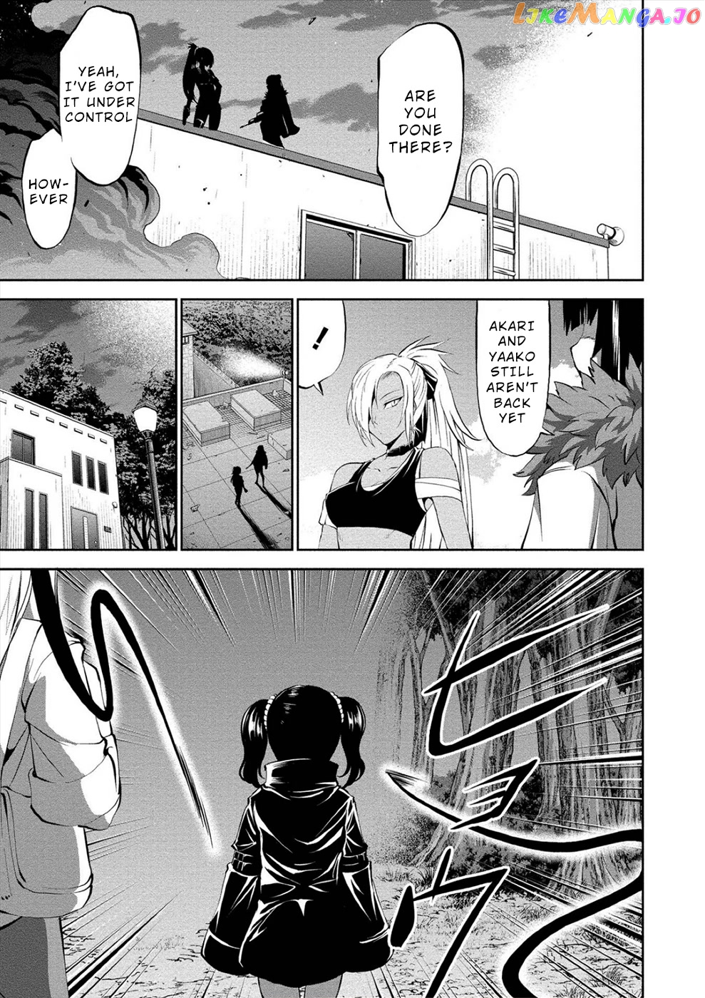 Satsuriku No Kuindeddo – 7-Ri No Onna Shikeishuu chapter 10 - page 7