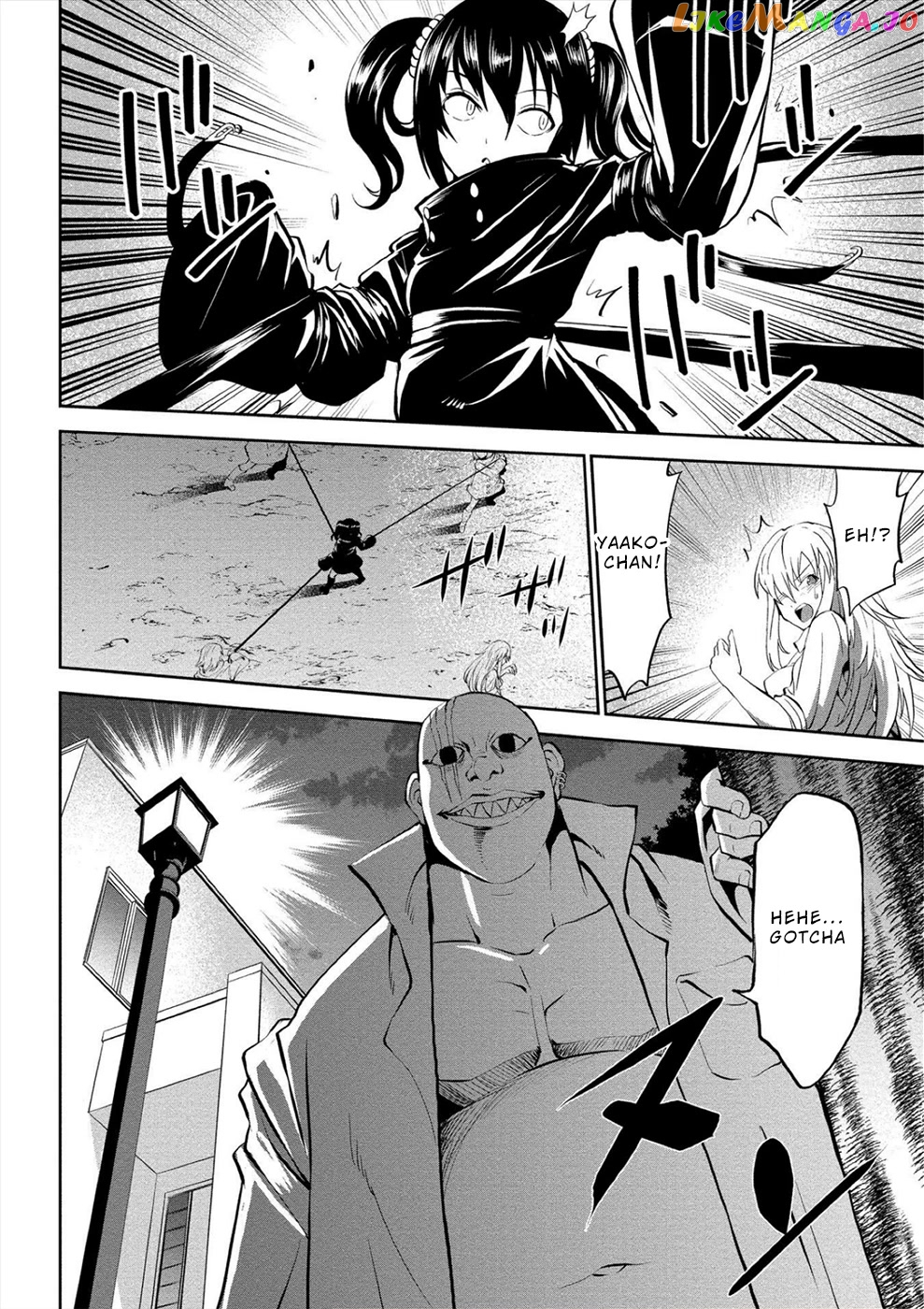 Satsuriku No Kuindeddo – 7-Ri No Onna Shikeishuu chapter 10 - page 8