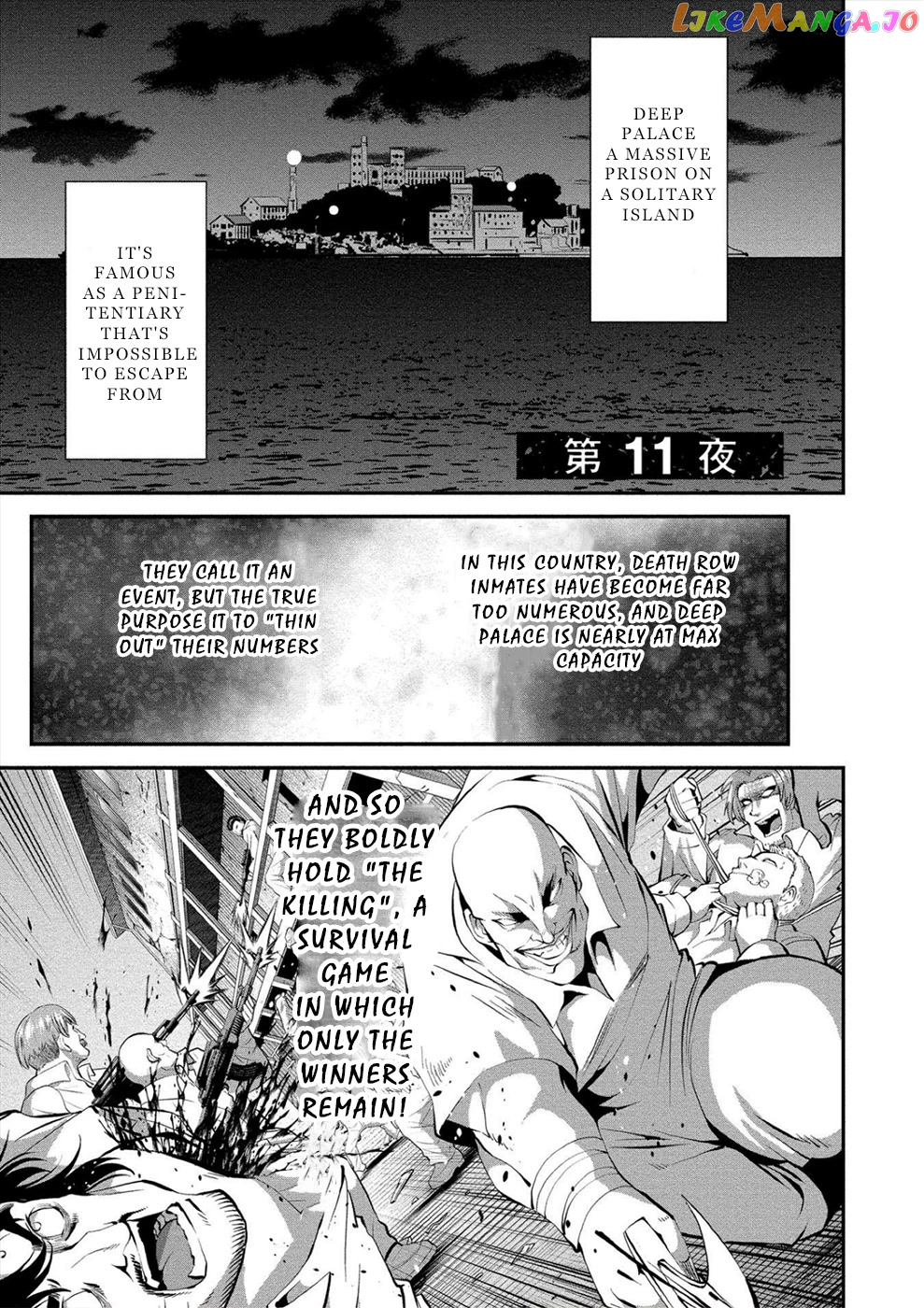 Satsuriku No Kuindeddo – 7-Ri No Onna Shikeishuu chapter 11 - page 1