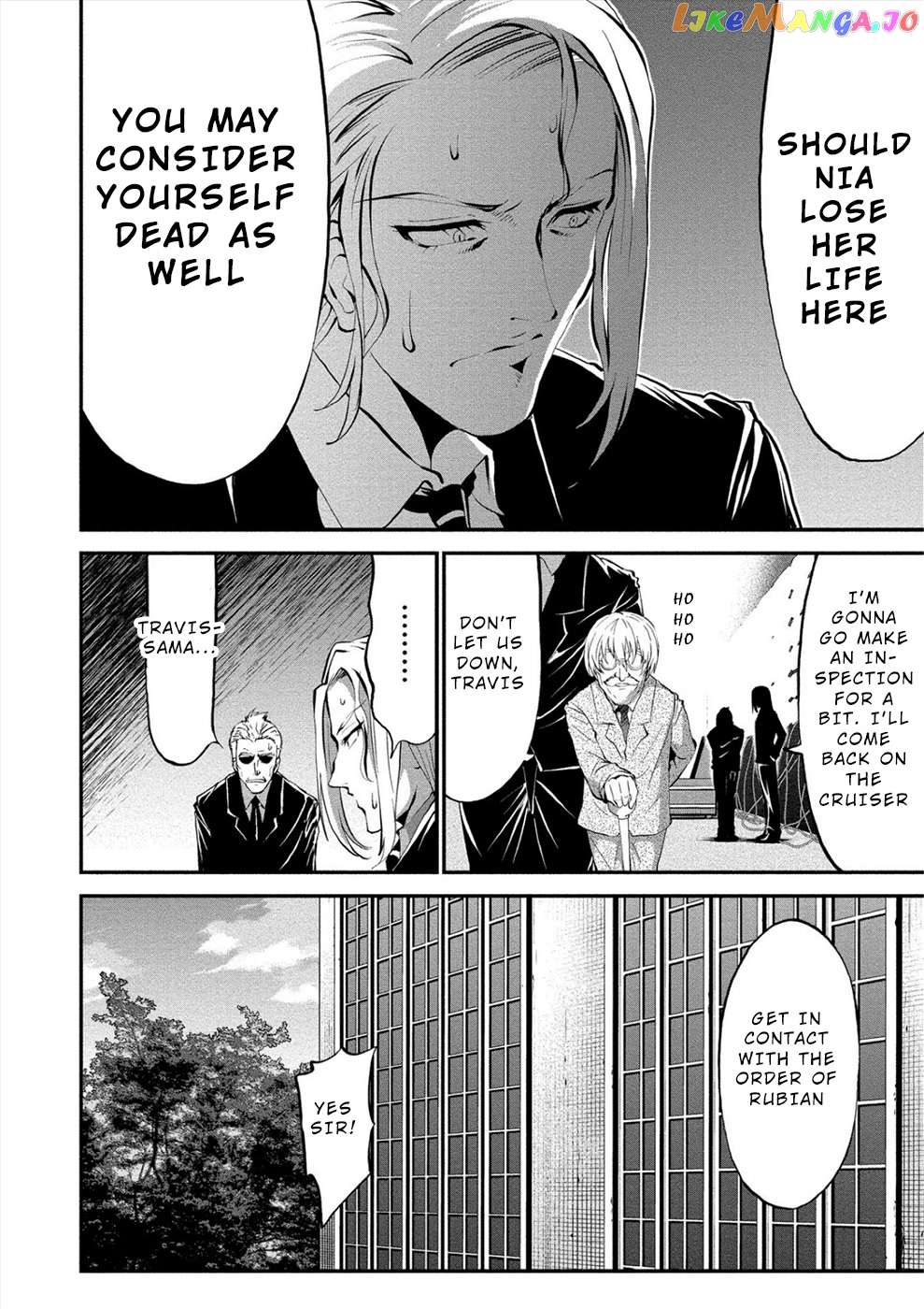 Satsuriku No Kuindeddo – 7-Ri No Onna Shikeishuu chapter 11 - page 10