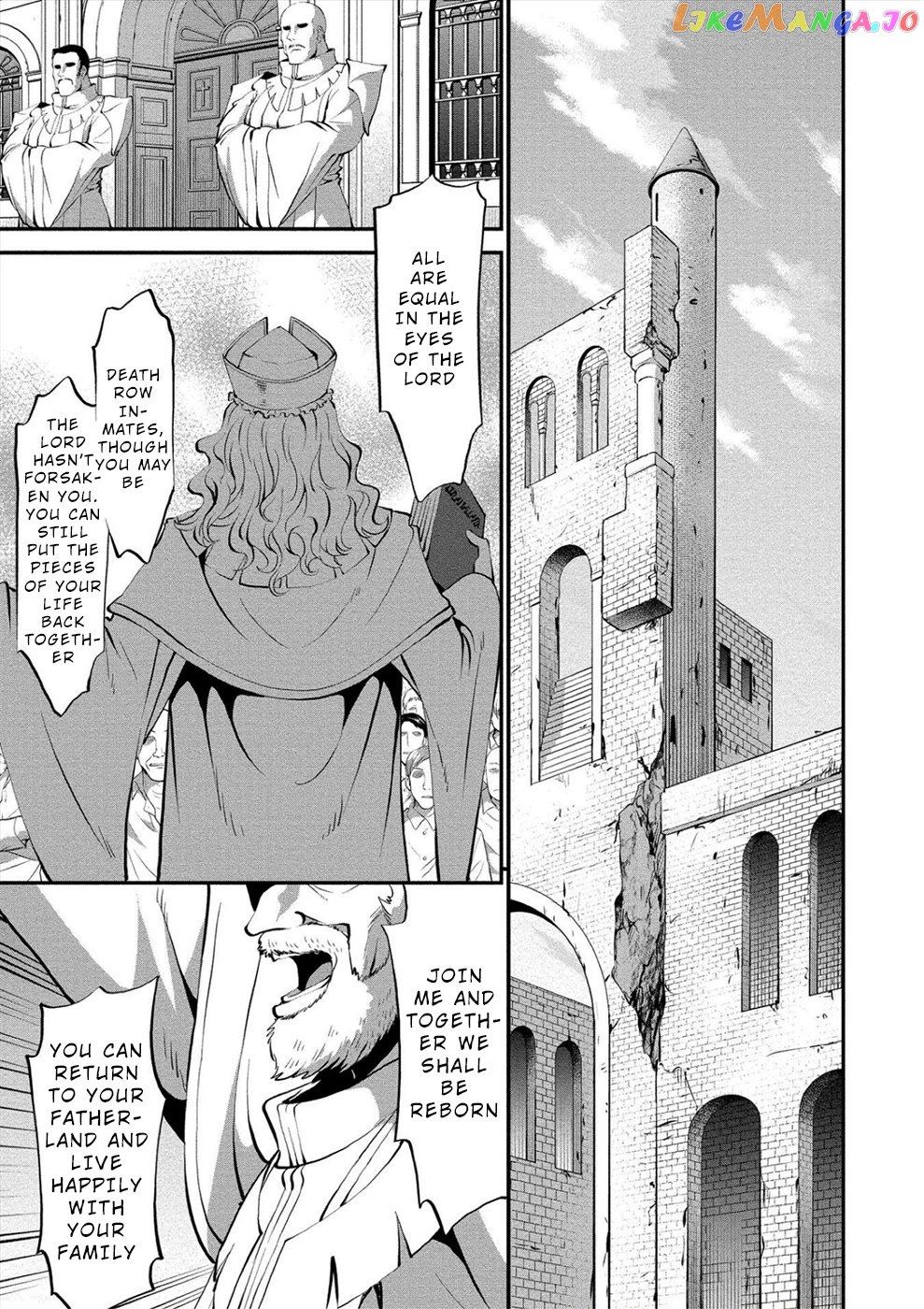Satsuriku No Kuindeddo – 7-Ri No Onna Shikeishuu chapter 11 - page 11