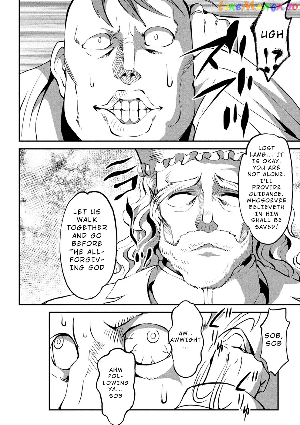 Satsuriku No Kuindeddo – 7-Ri No Onna Shikeishuu chapter 11 - page 13