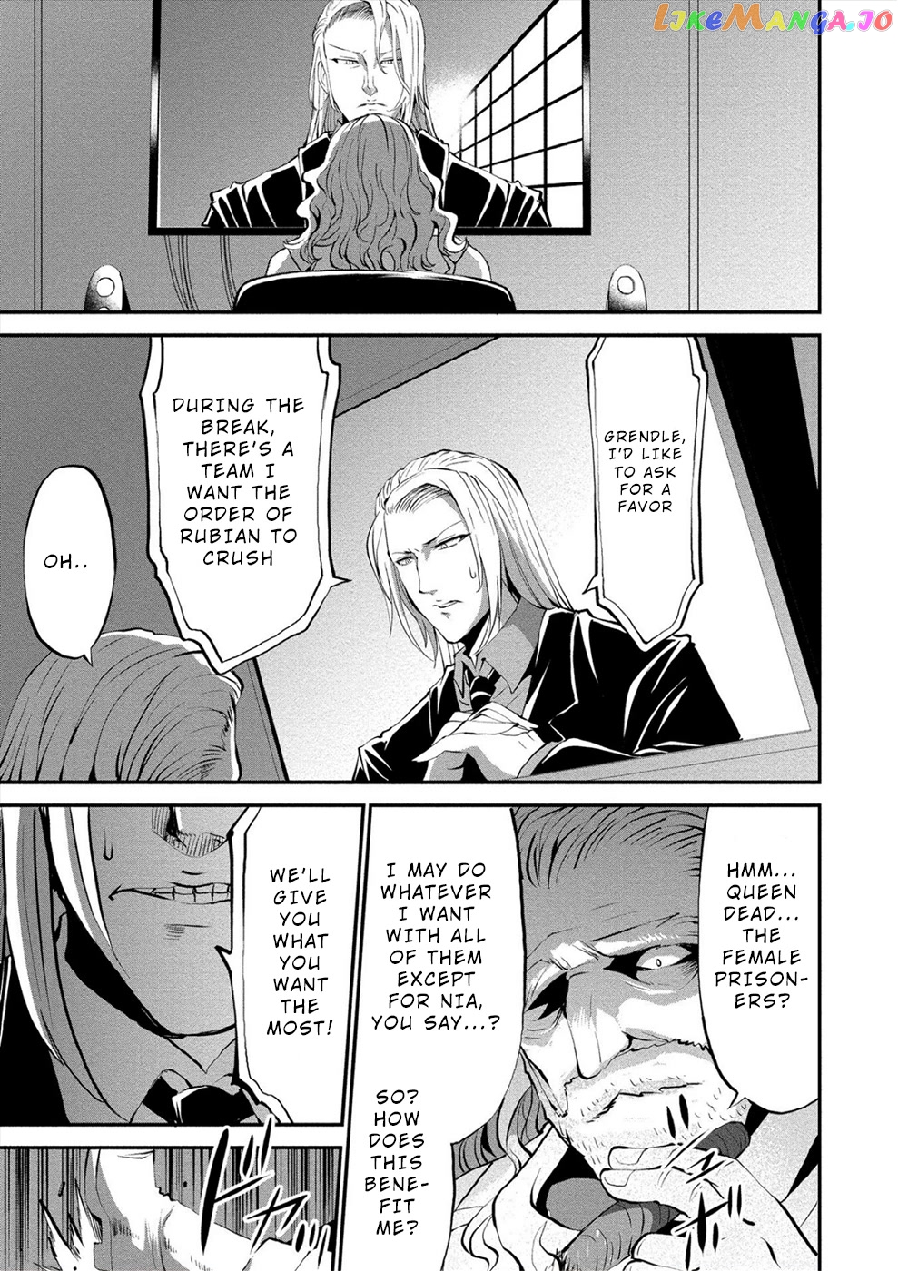 Satsuriku No Kuindeddo – 7-Ri No Onna Shikeishuu chapter 11 - page 16
