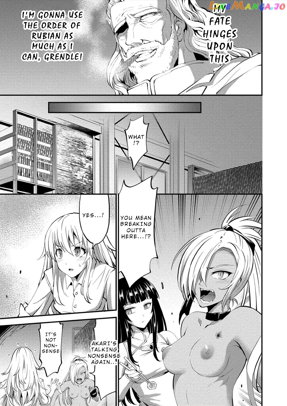 Satsuriku No Kuindeddo – 7-Ri No Onna Shikeishuu chapter 11 - page 18