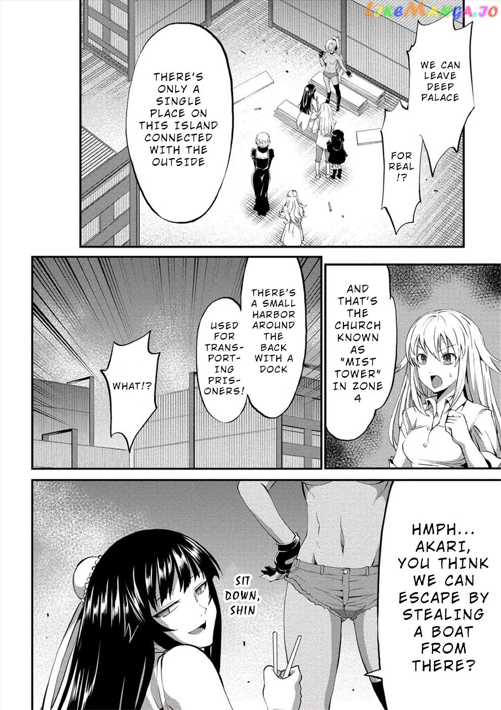 Satsuriku No Kuindeddo – 7-Ri No Onna Shikeishuu chapter 11 - page 19