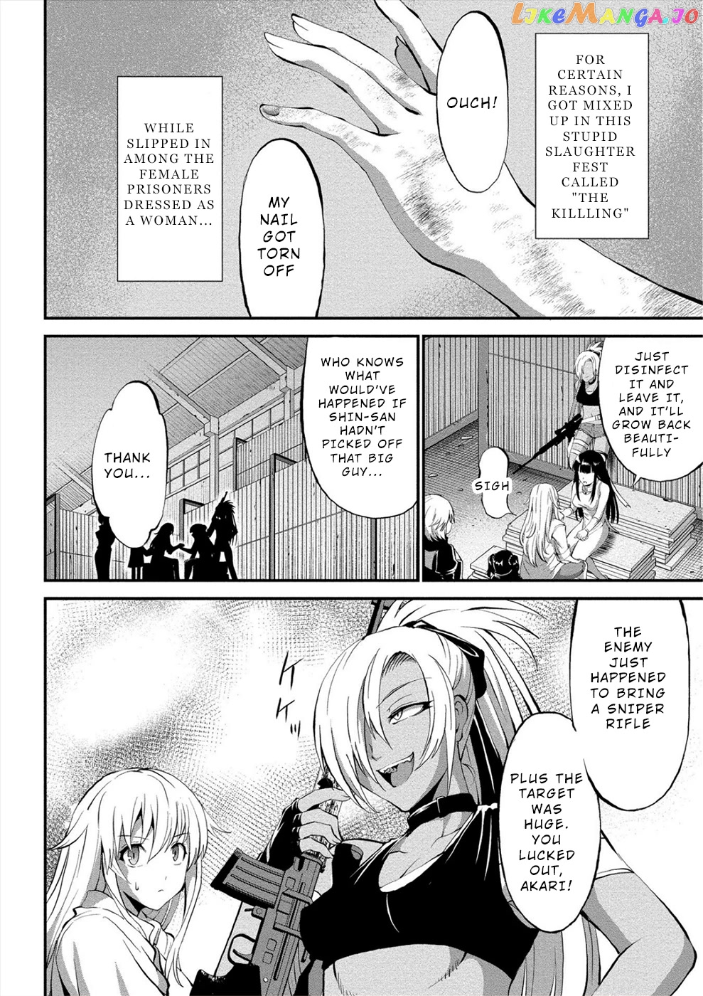 Satsuriku No Kuindeddo – 7-Ri No Onna Shikeishuu chapter 11 - page 2