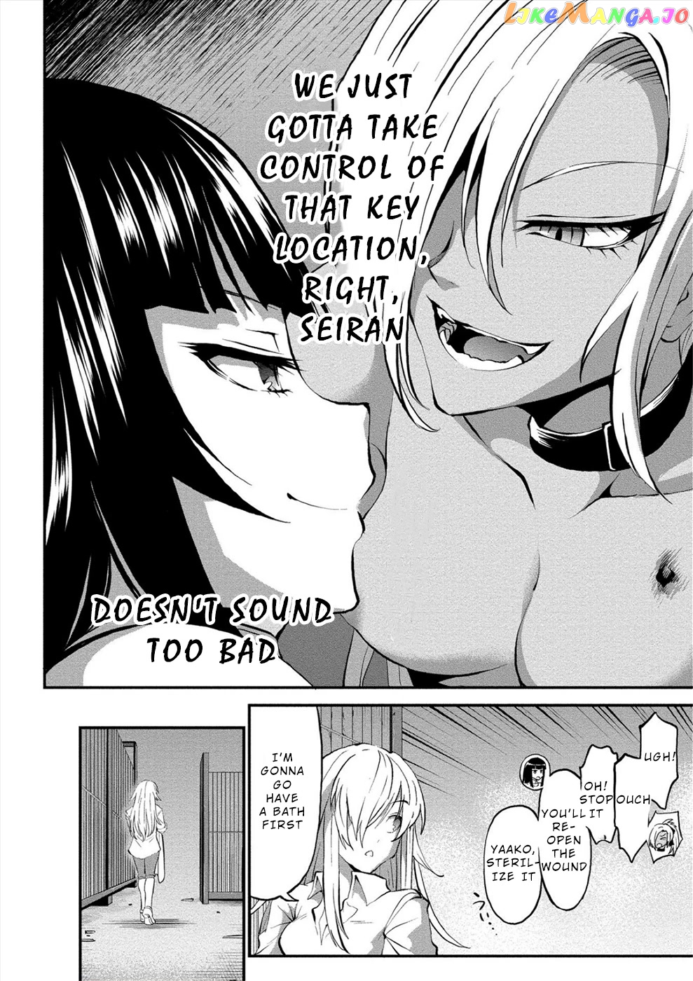 Satsuriku No Kuindeddo – 7-Ri No Onna Shikeishuu chapter 11 - page 21