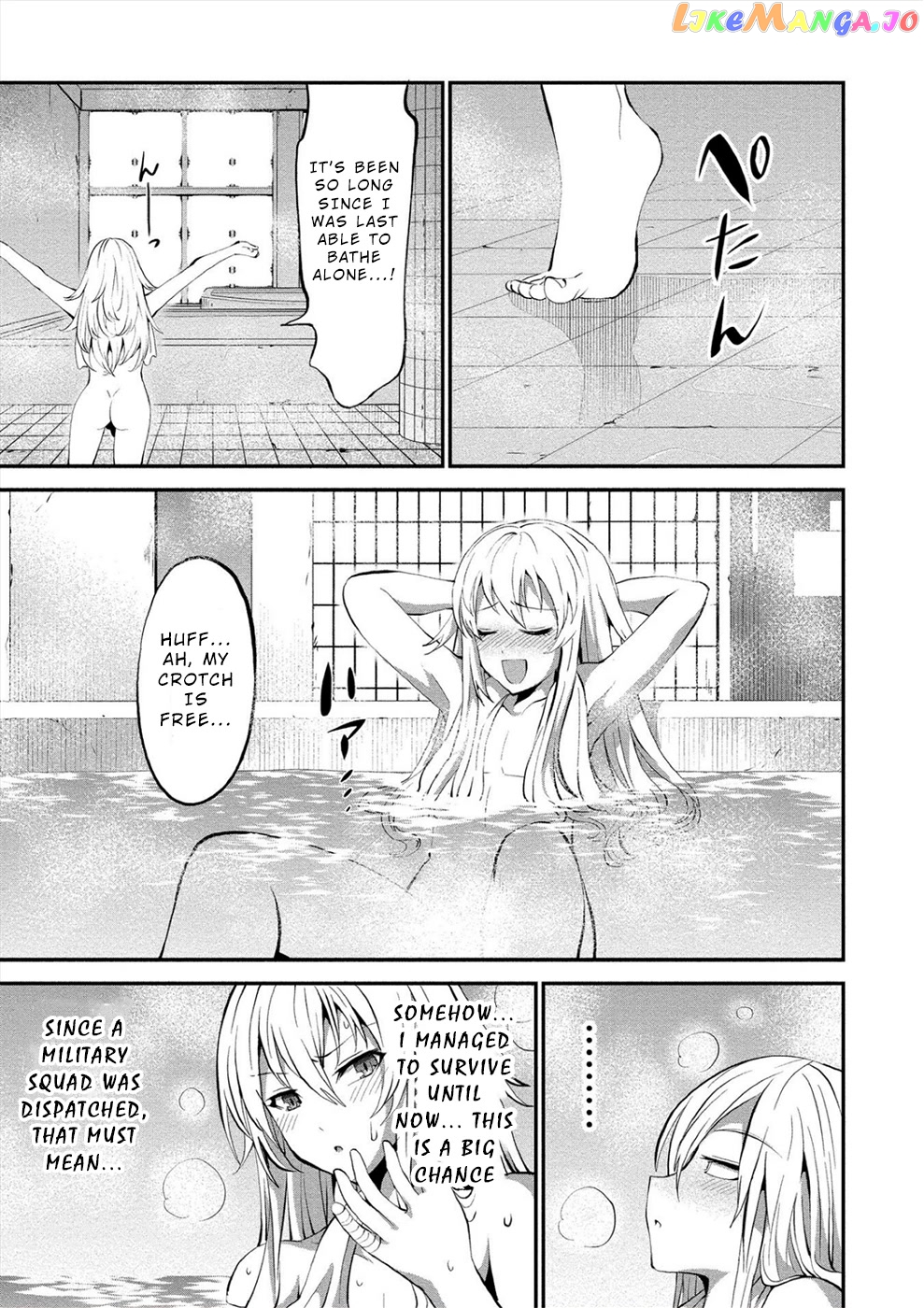 Satsuriku No Kuindeddo – 7-Ri No Onna Shikeishuu chapter 11 - page 22