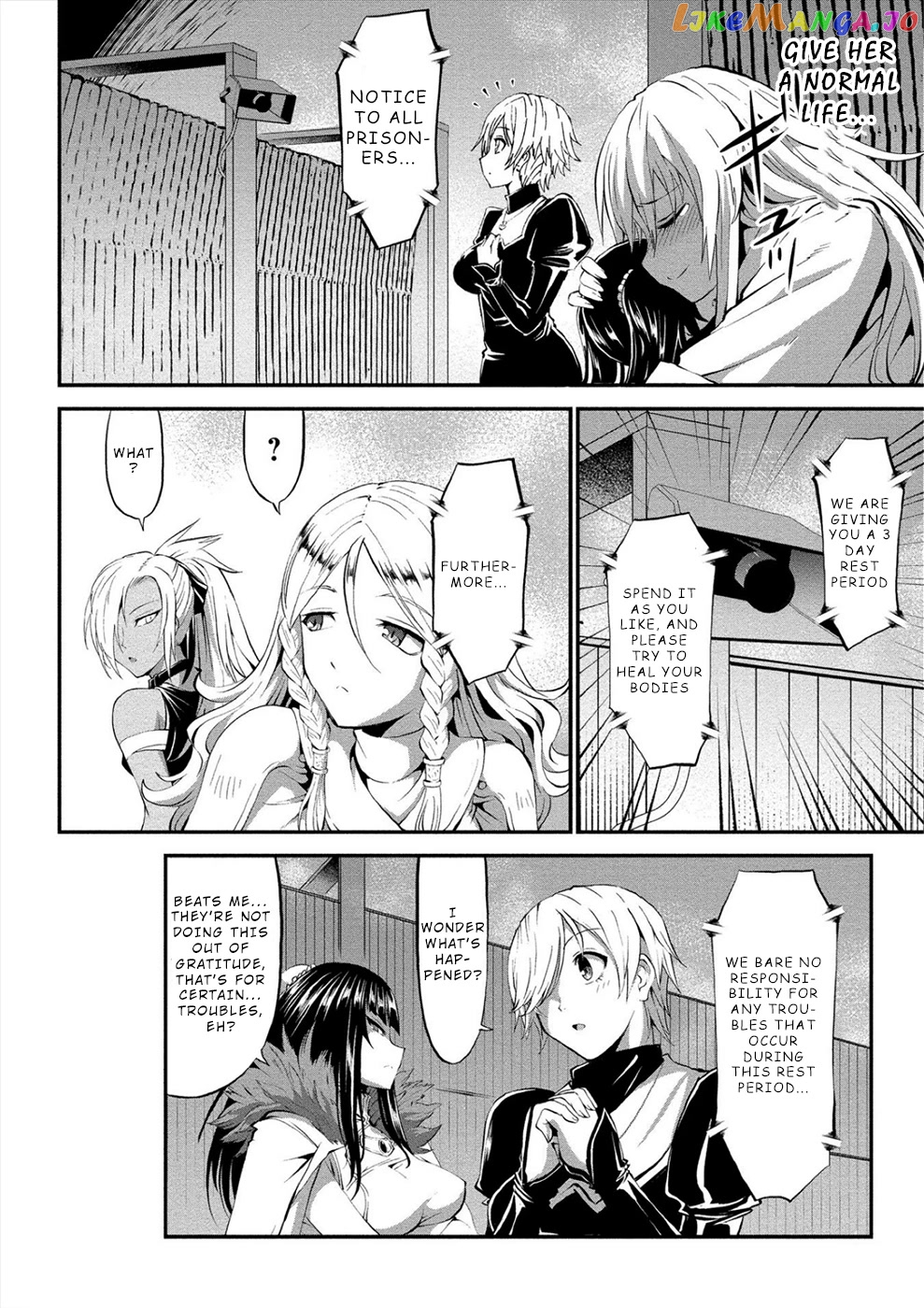 Satsuriku No Kuindeddo – 7-Ri No Onna Shikeishuu chapter 11 - page 6
