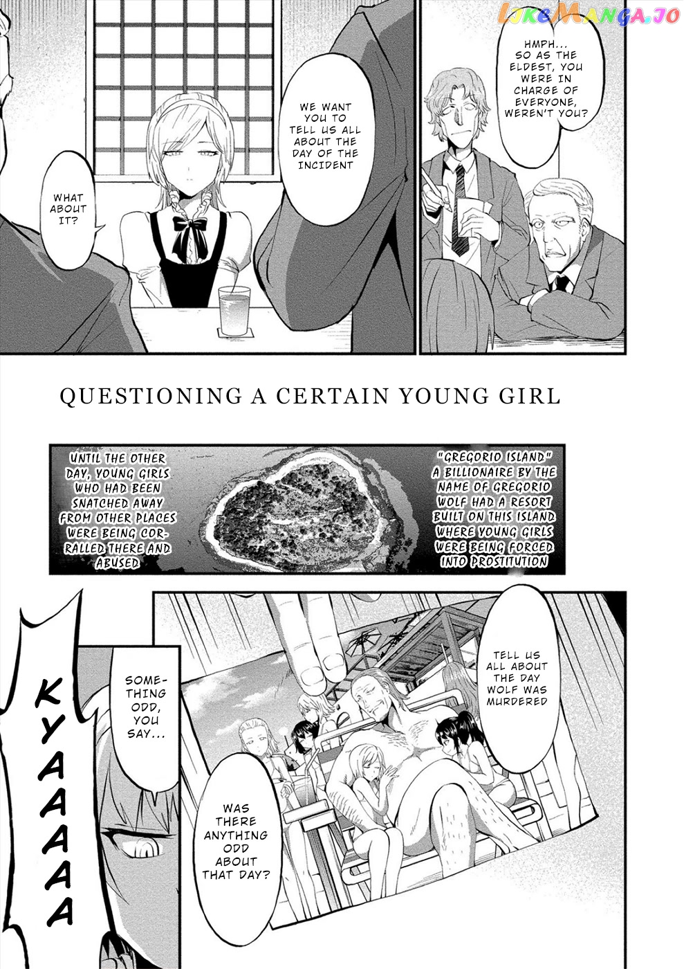 Satsuriku No Kuindeddo – 7-Ri No Onna Shikeishuu chapter 12.5 - page 1
