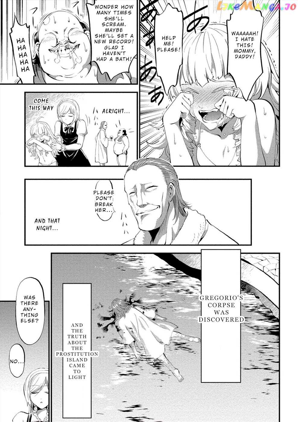 Satsuriku No Kuindeddo – 7-Ri No Onna Shikeishuu chapter 12.5 - page 3