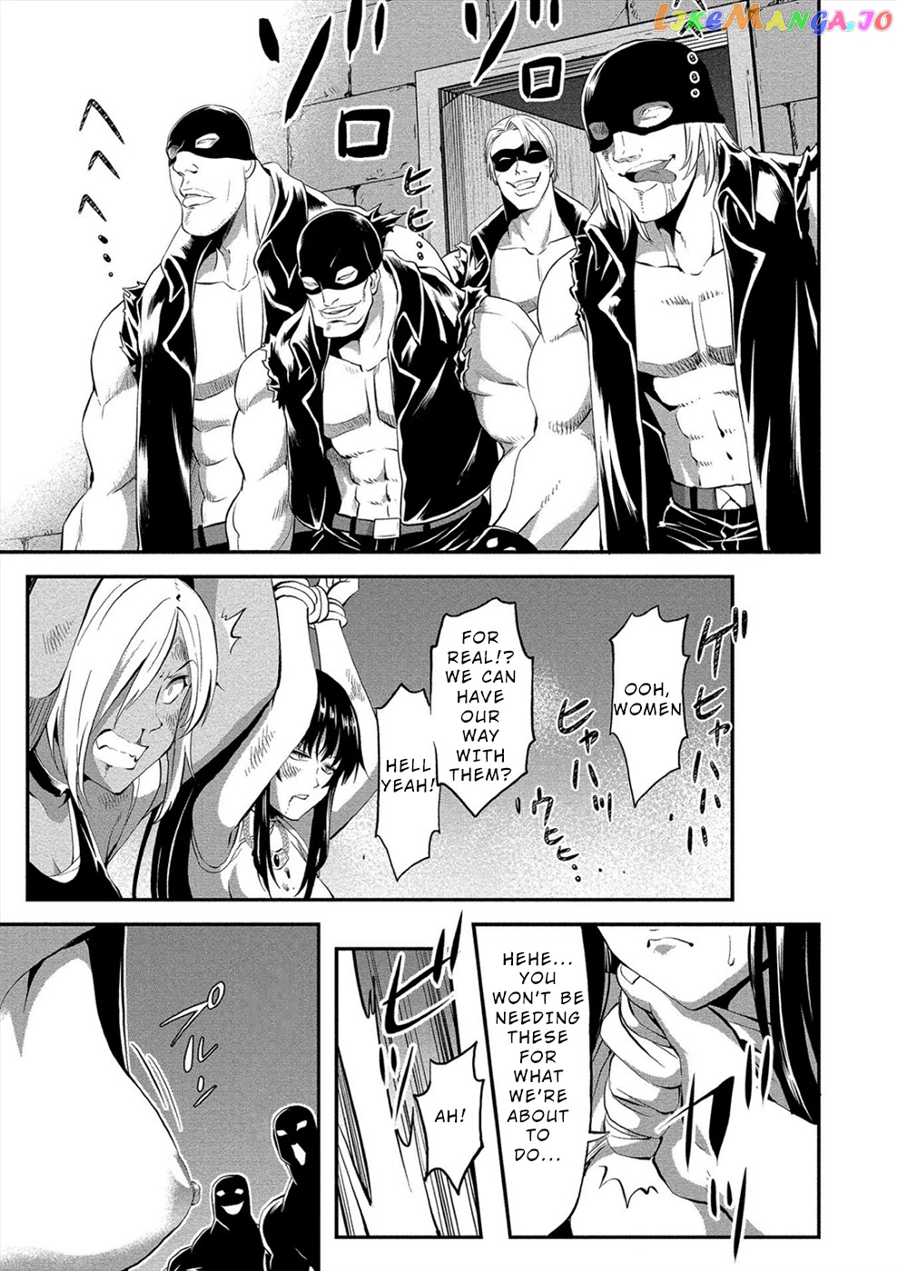 Satsuriku No Kuindeddo – 7-Ri No Onna Shikeishuu chapter 13 - page 17