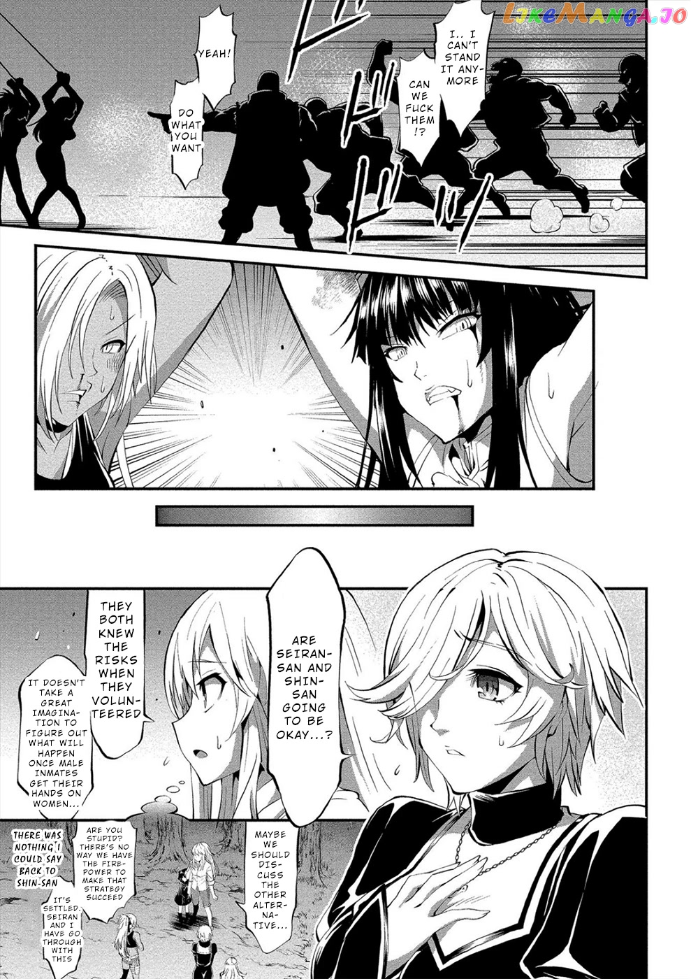 Satsuriku No Kuindeddo – 7-Ri No Onna Shikeishuu chapter 13 - page 19
